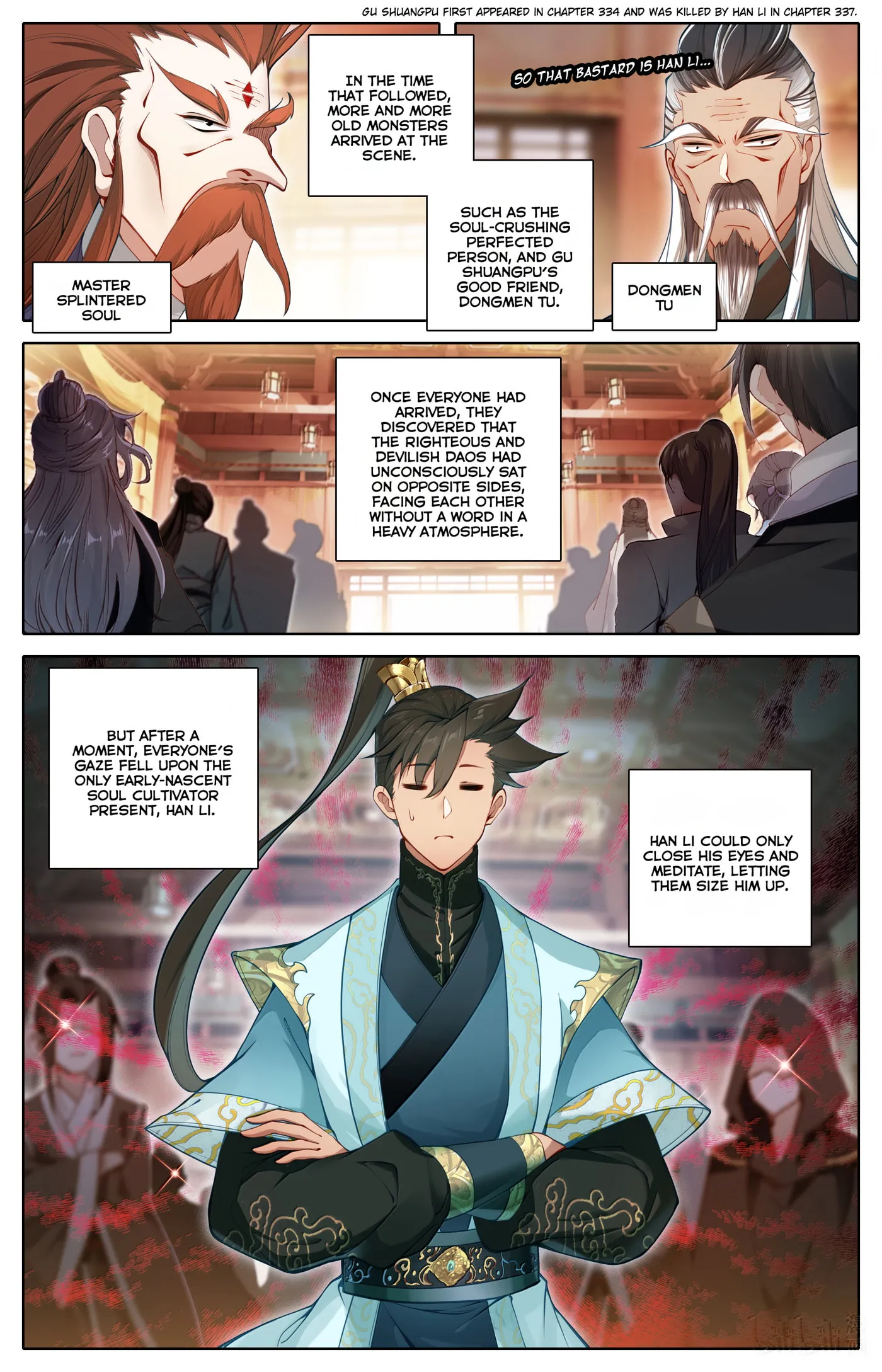 A Record of a Mortal's Journey to Immortality Chapter 344 Page 11