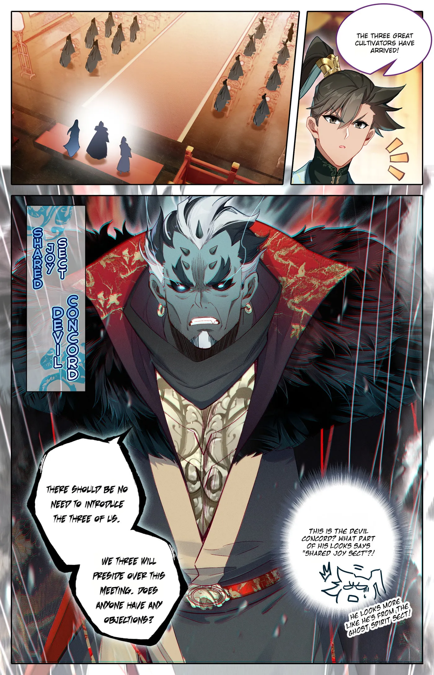 A Record of a Mortal's Journey to Immortality Chapter 344 Page 12