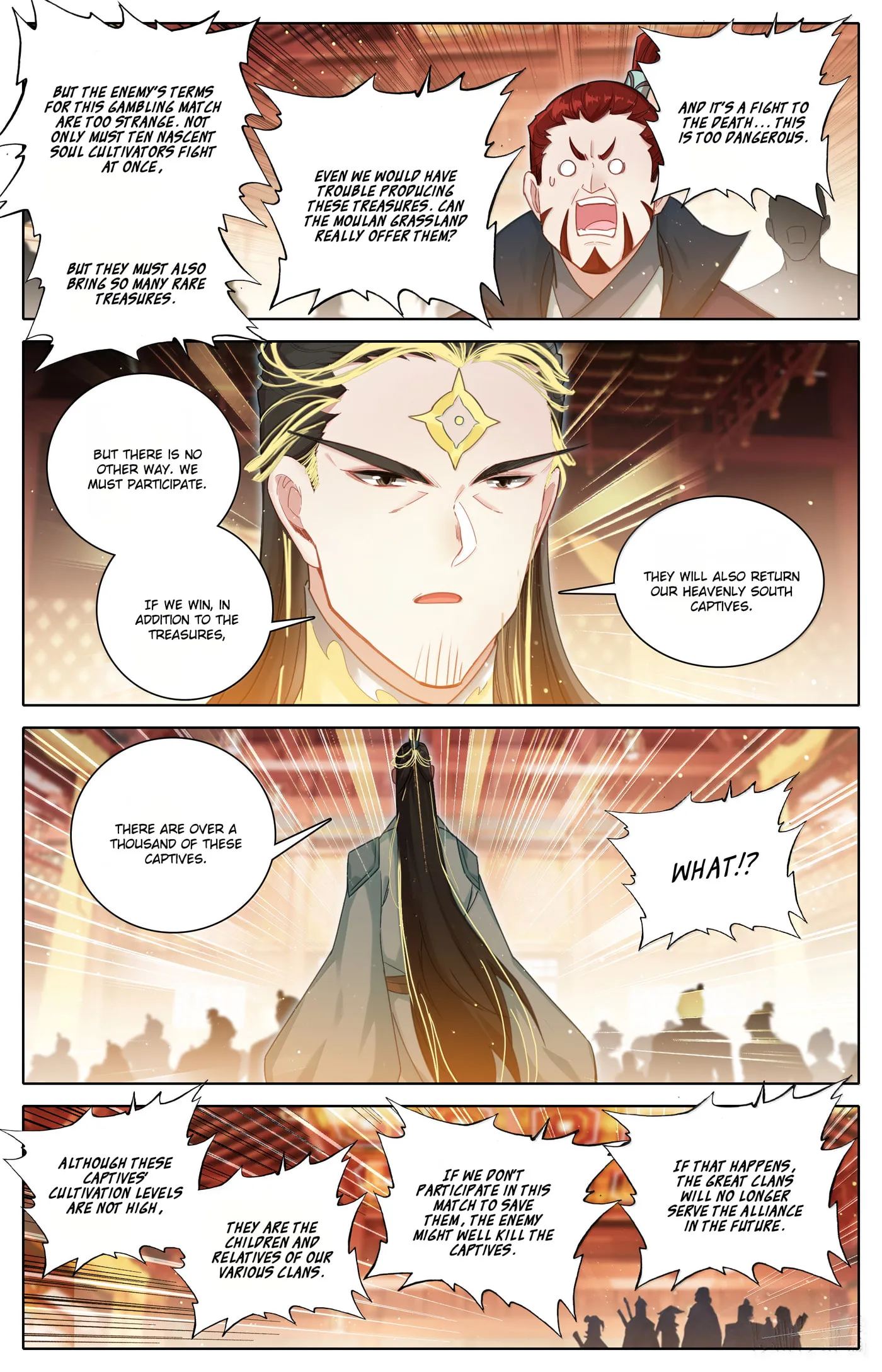 A Record of a Mortal's Journey to Immortality Chapter 344 Page 15