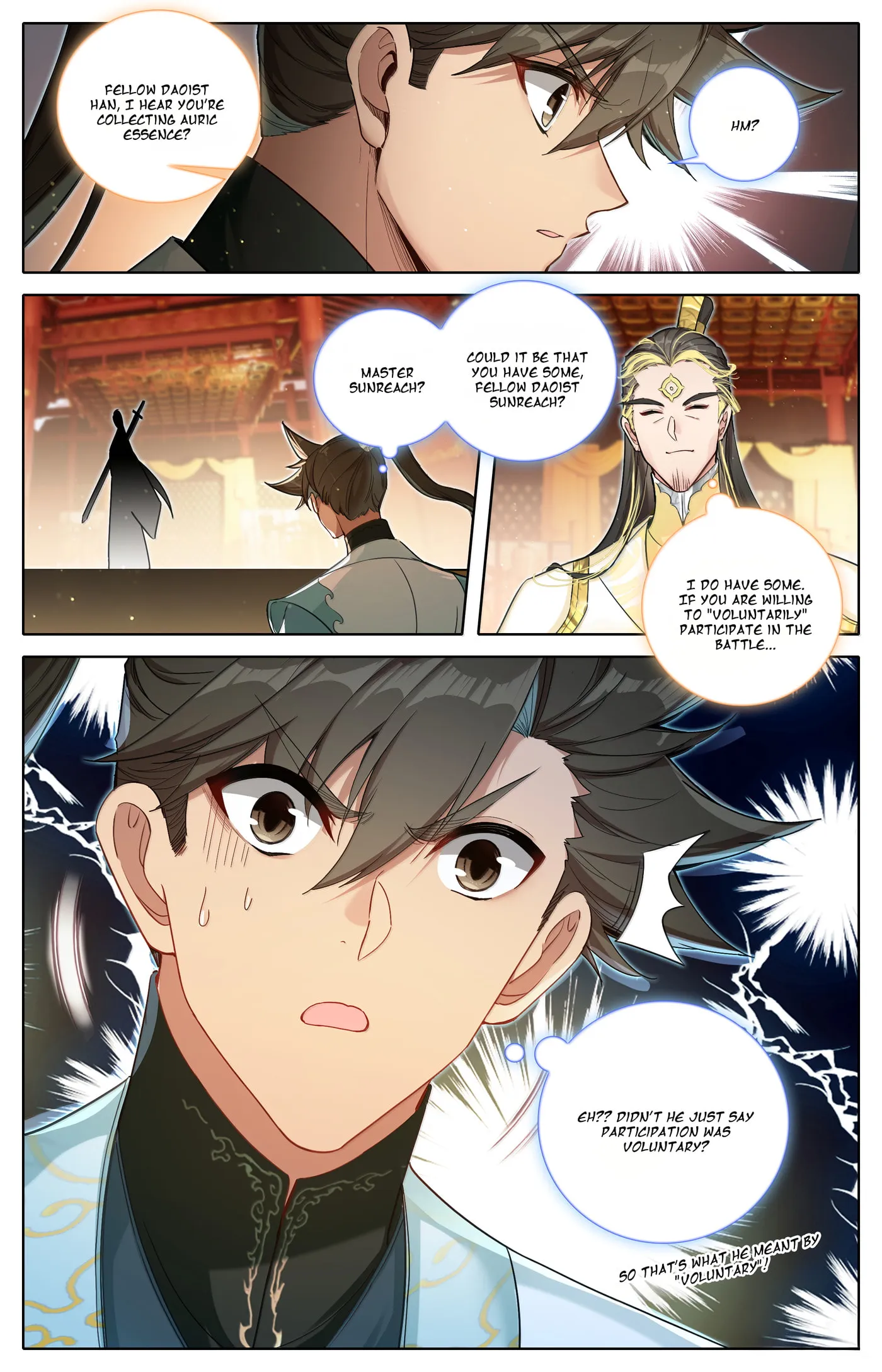 A Record of a Mortal's Journey to Immortality Chapter 344 Page 17