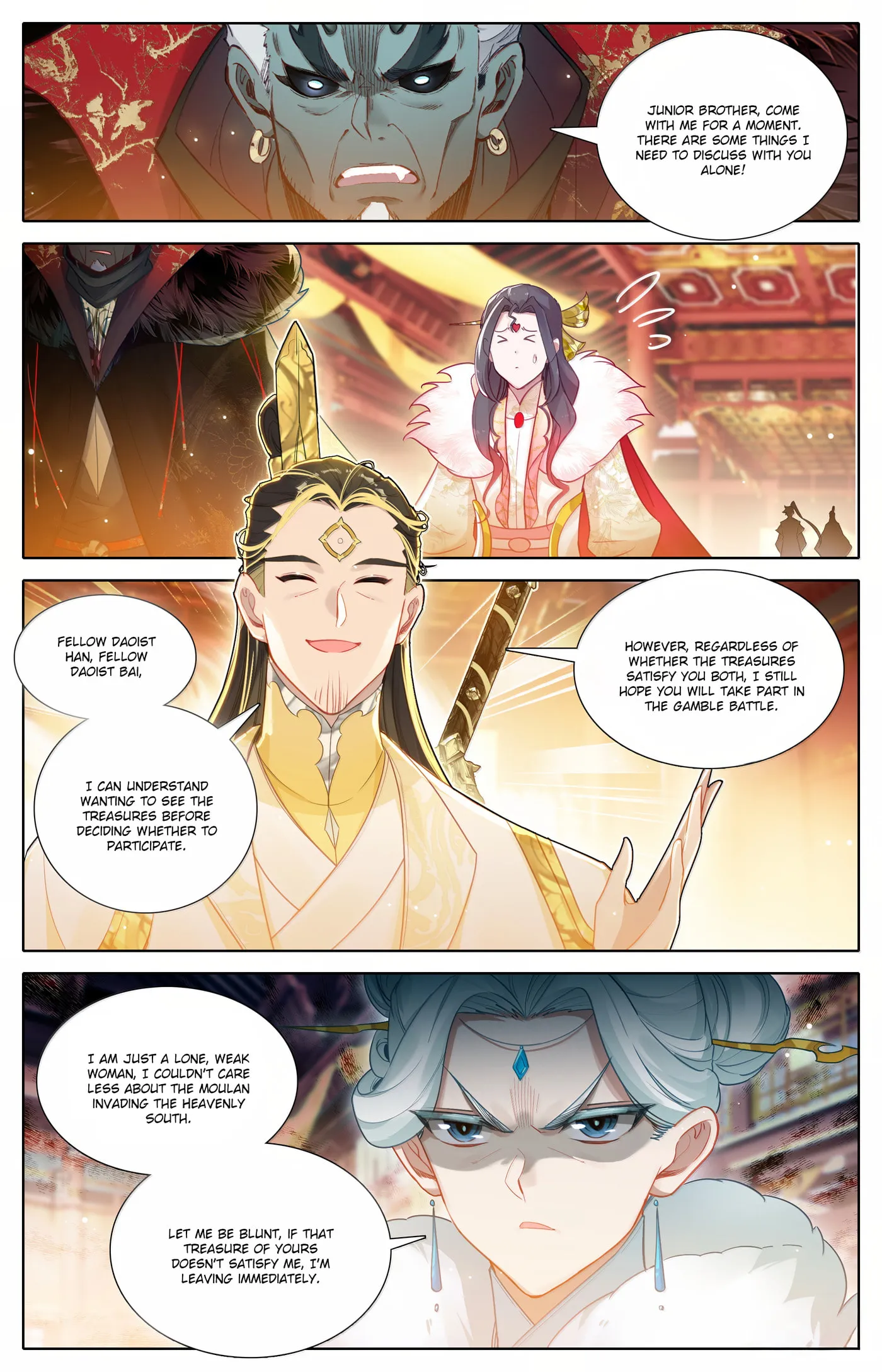 A Record of a Mortal's Journey to Immortality Chapter 345 Page 3