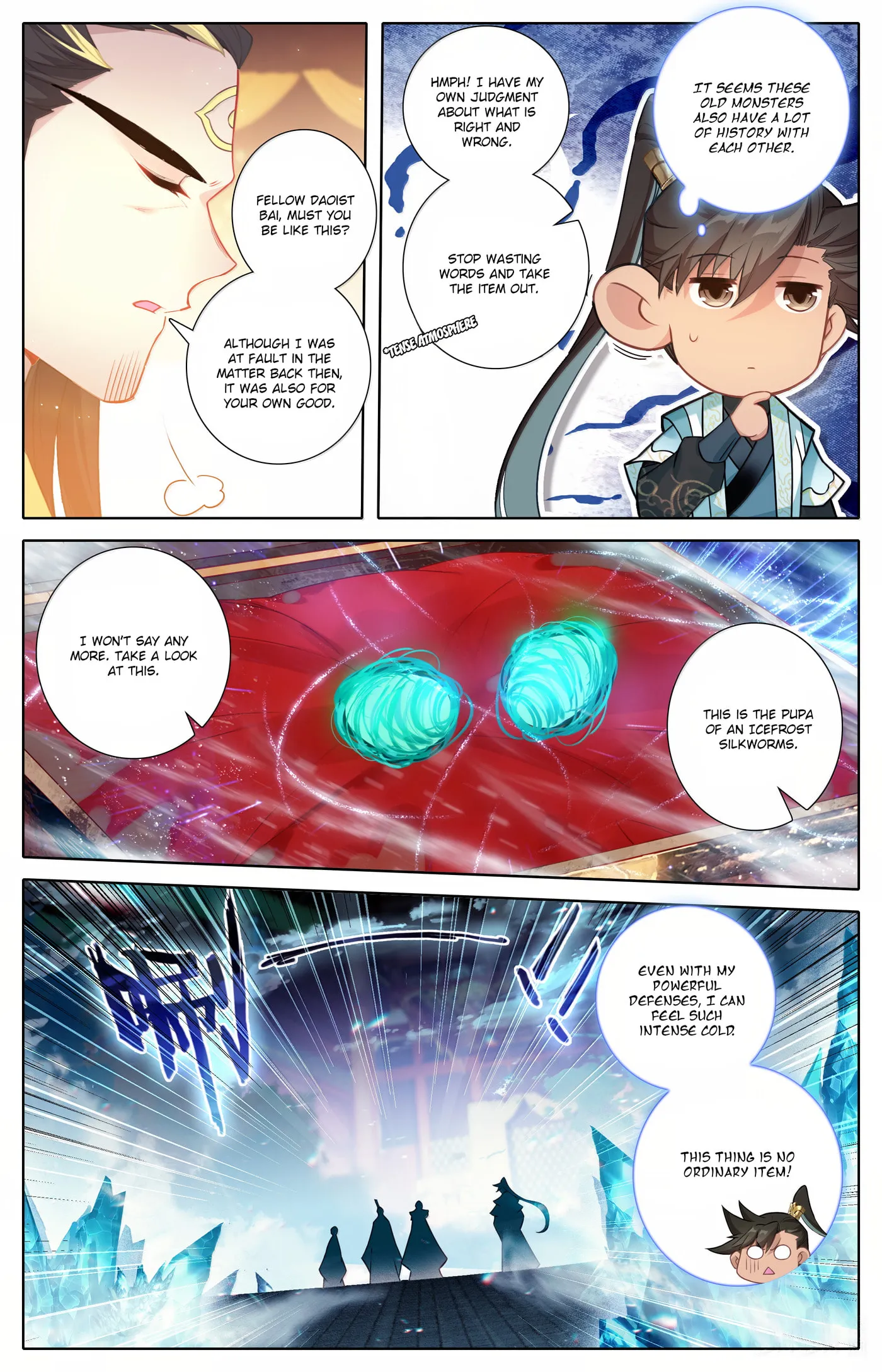 A Record of a Mortal's Journey to Immortality Chapter 345 Page 4