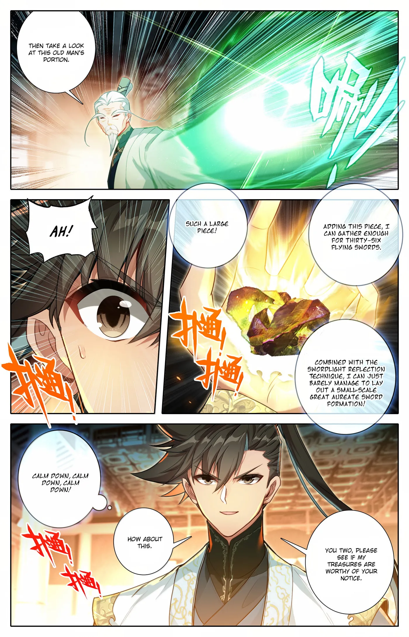 A Record of a Mortal's Journey to Immortality Chapter 345 Page 8