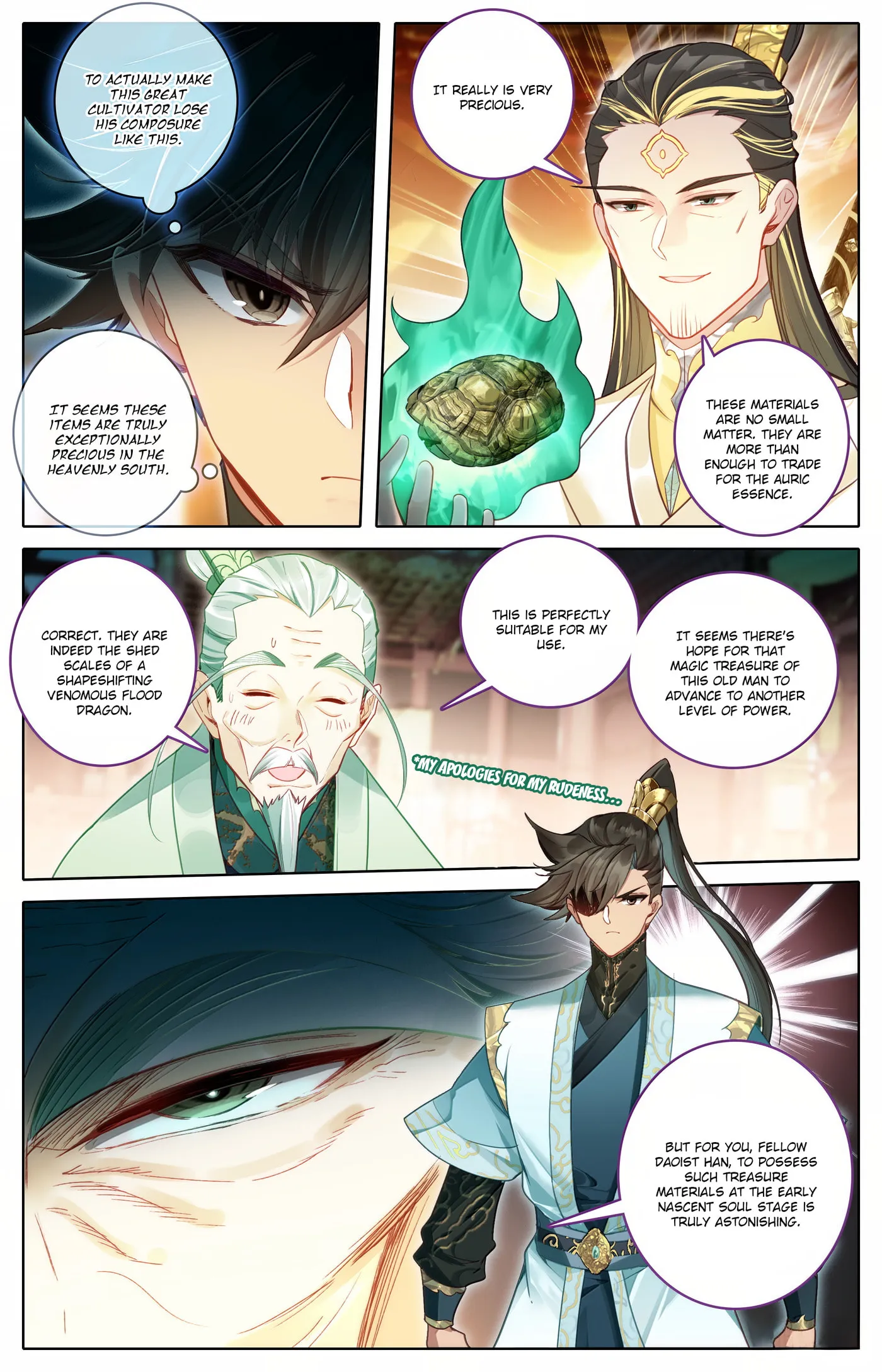 A Record of a Mortal's Journey to Immortality Chapter 345 Page 11