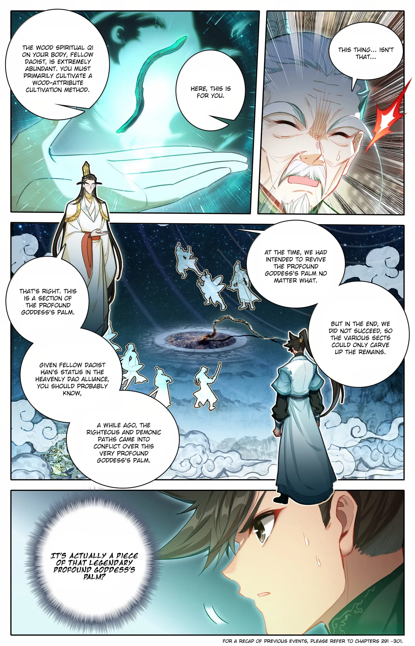 A Record of a Mortal's Journey to Immortality Chapter 345 Page 13