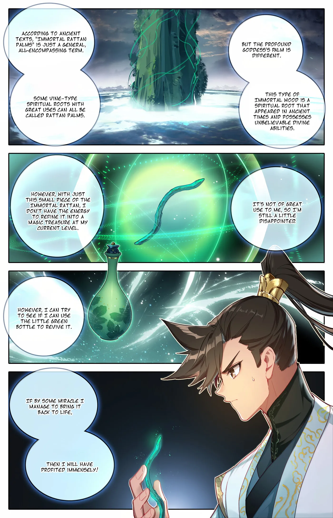 A Record of a Mortal's Journey to Immortality Chapter 345 Page 14