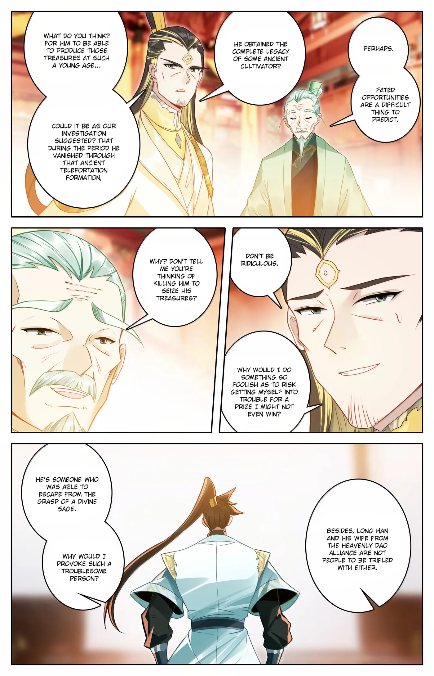 A Record of a Mortal's Journey to Immortality Chapter 345 Page 17