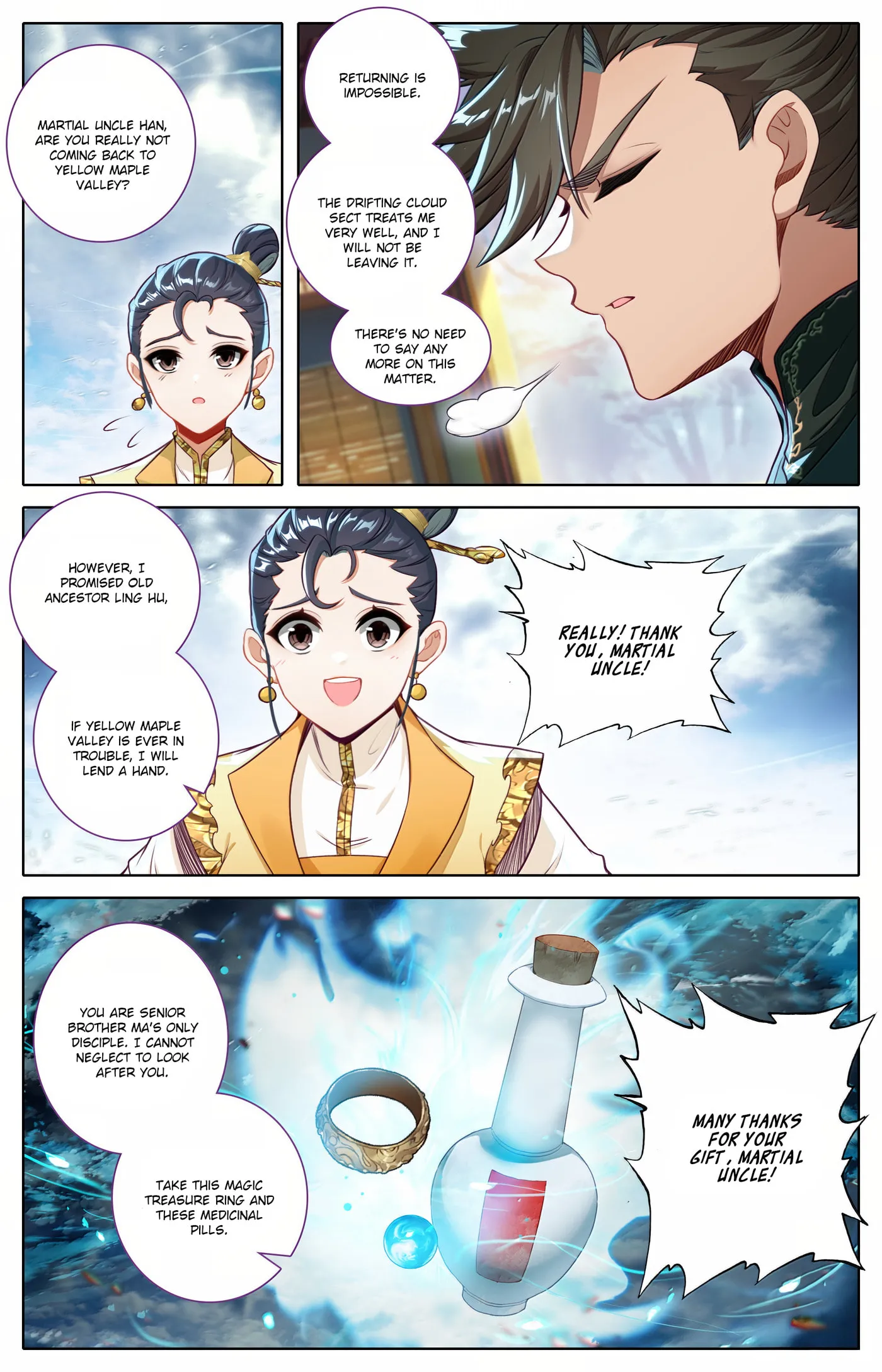 A Record of a Mortal's Journey to Immortality Chapter 346 Page 7