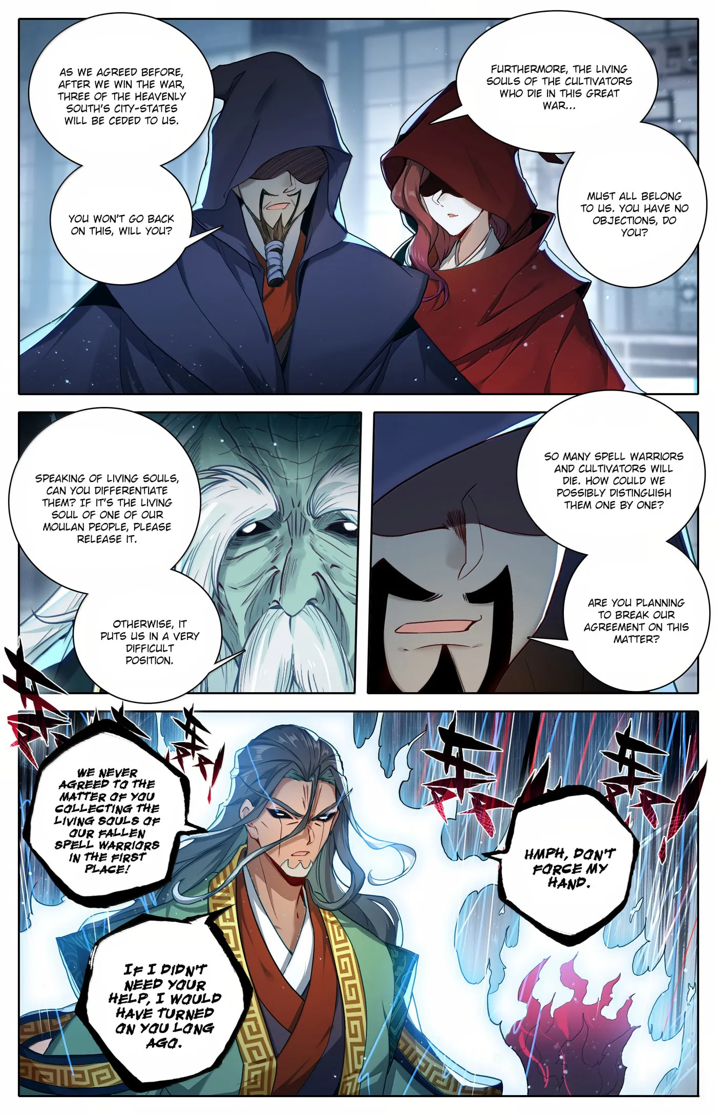 A Record of a Mortal's Journey to Immortality Chapter 346 Page 10