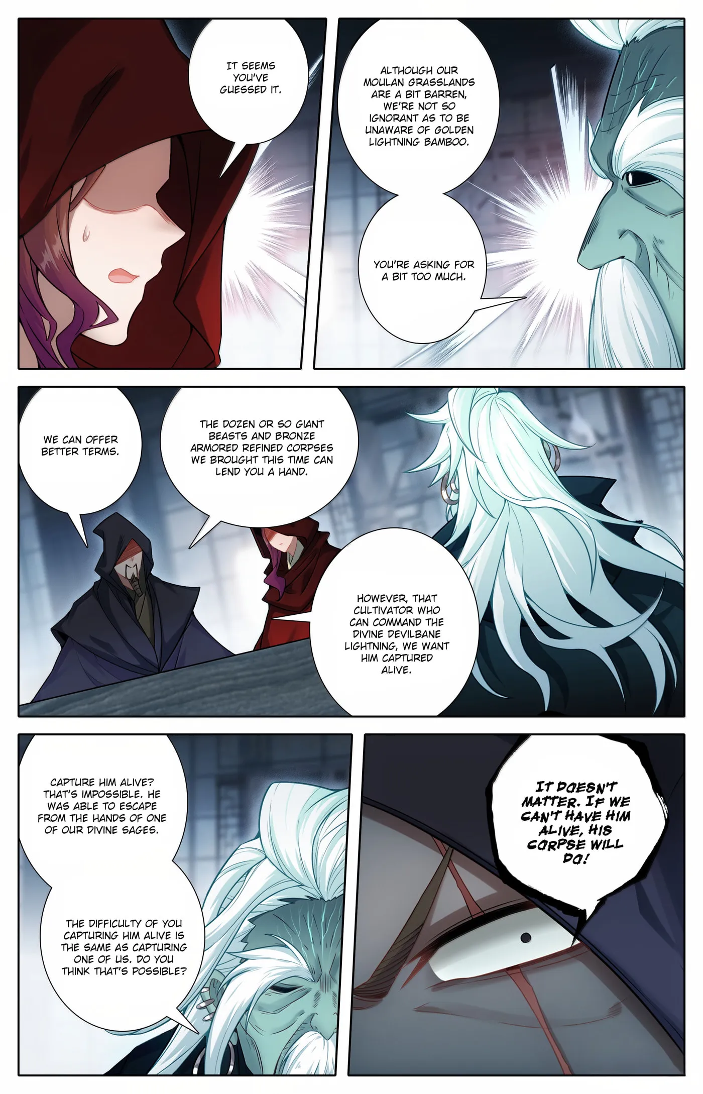 A Record of a Mortal's Journey to Immortality Chapter 346 Page 12