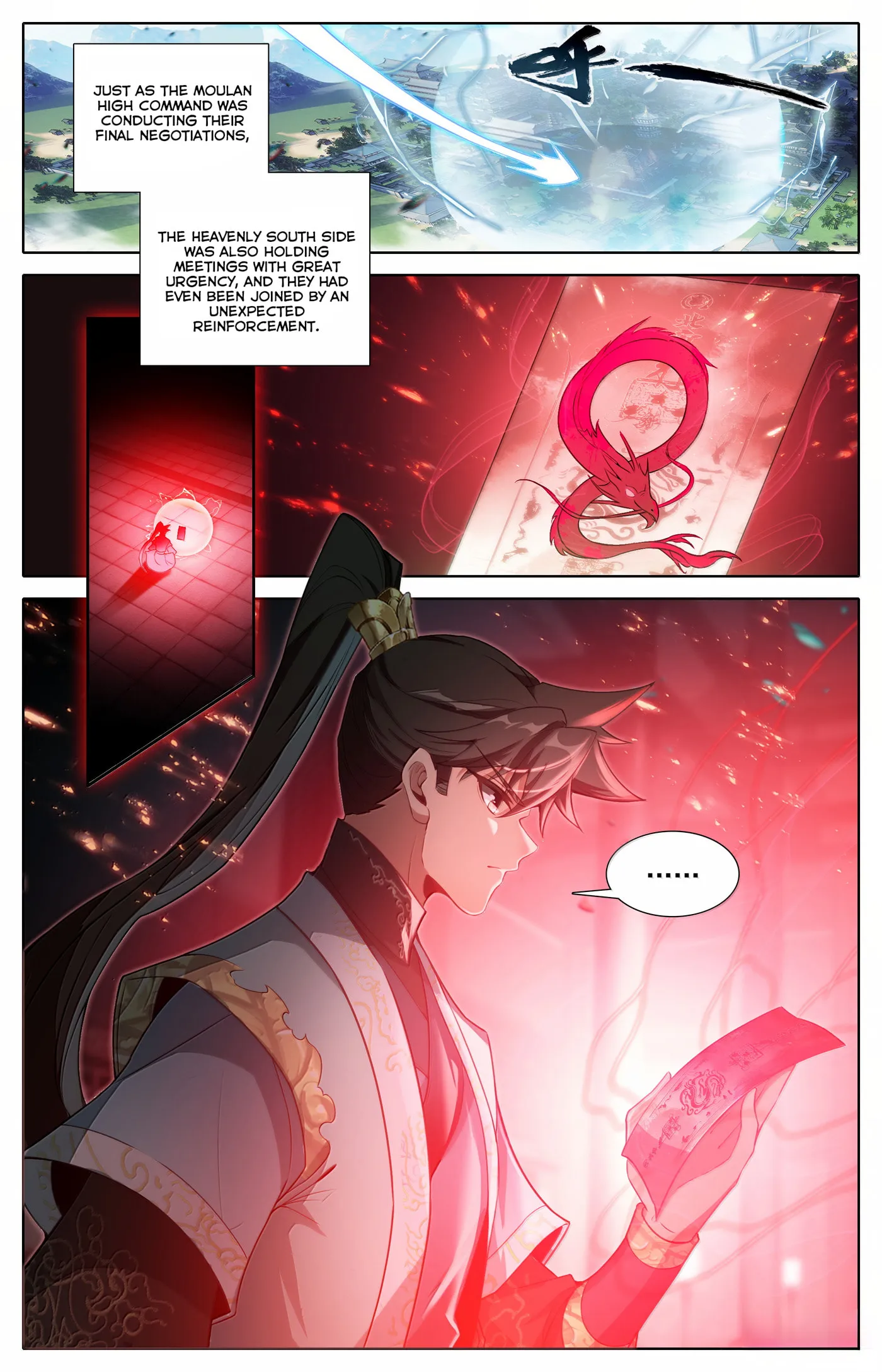 A Record of a Mortal's Journey to Immortality Chapter 346 Page 13