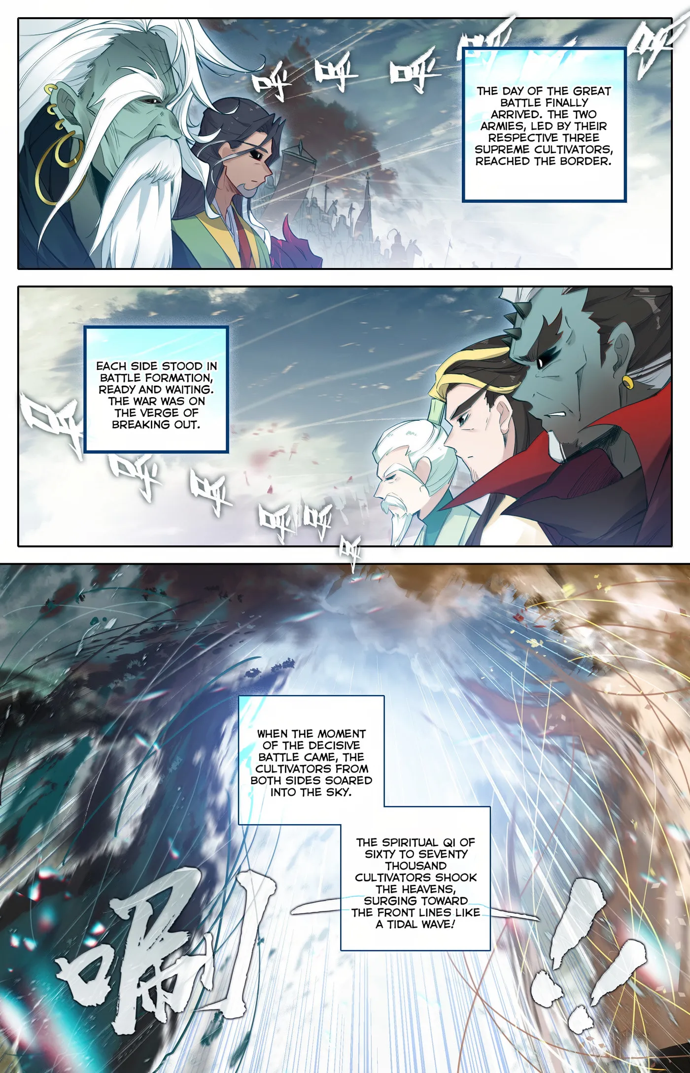 A Record of a Mortal's Journey to Immortality Chapter 346 Page 14