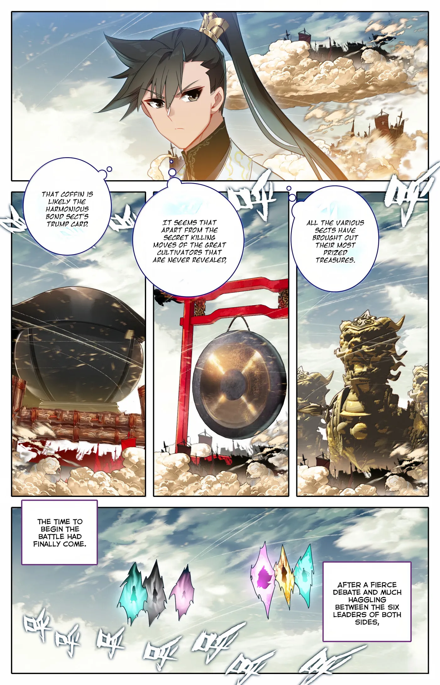 A Record of a Mortal's Journey to Immortality Chapter 346 Page 16