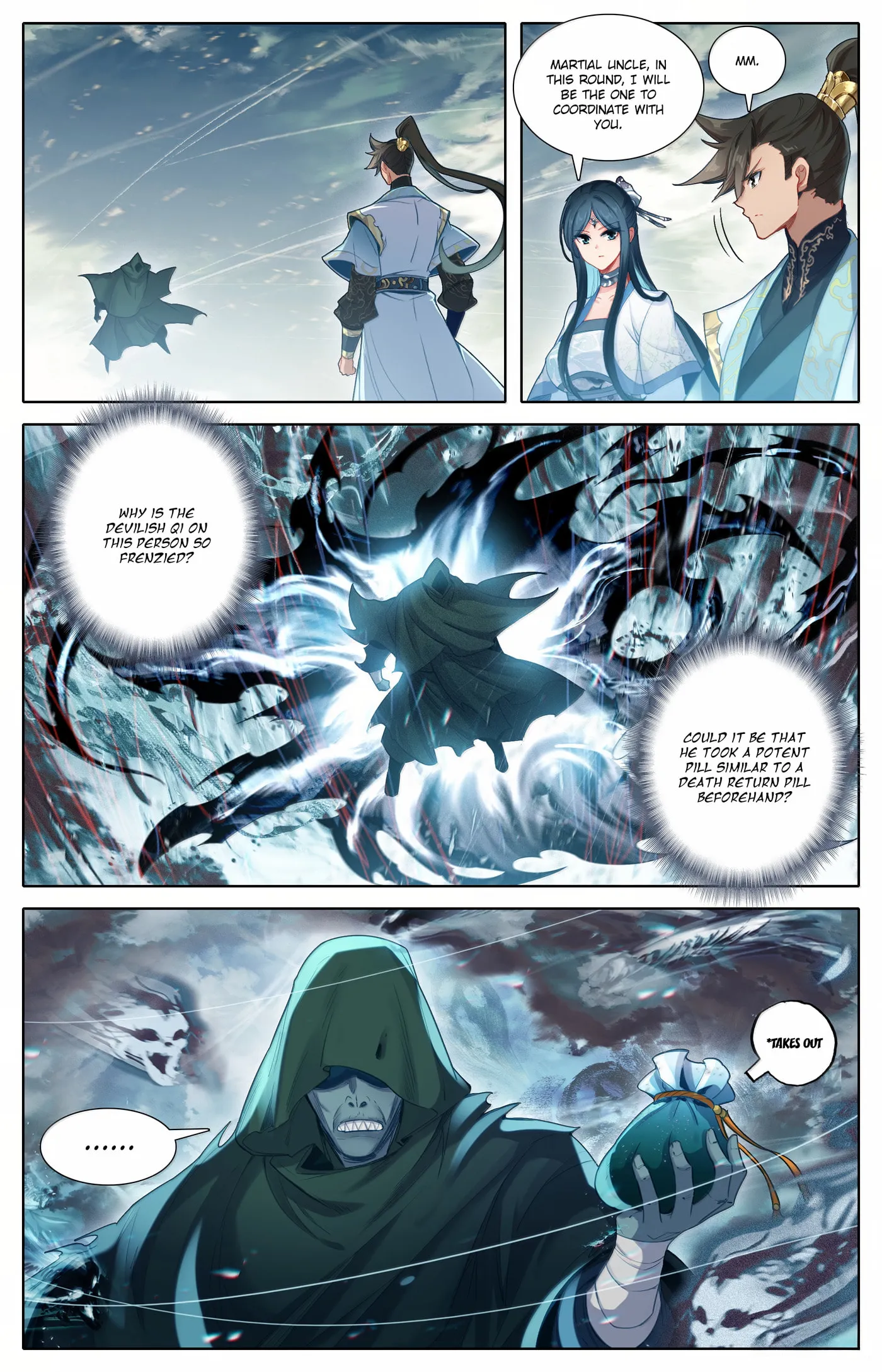 A Record of a Mortal's Journey to Immortality Chapter 347 Page 3