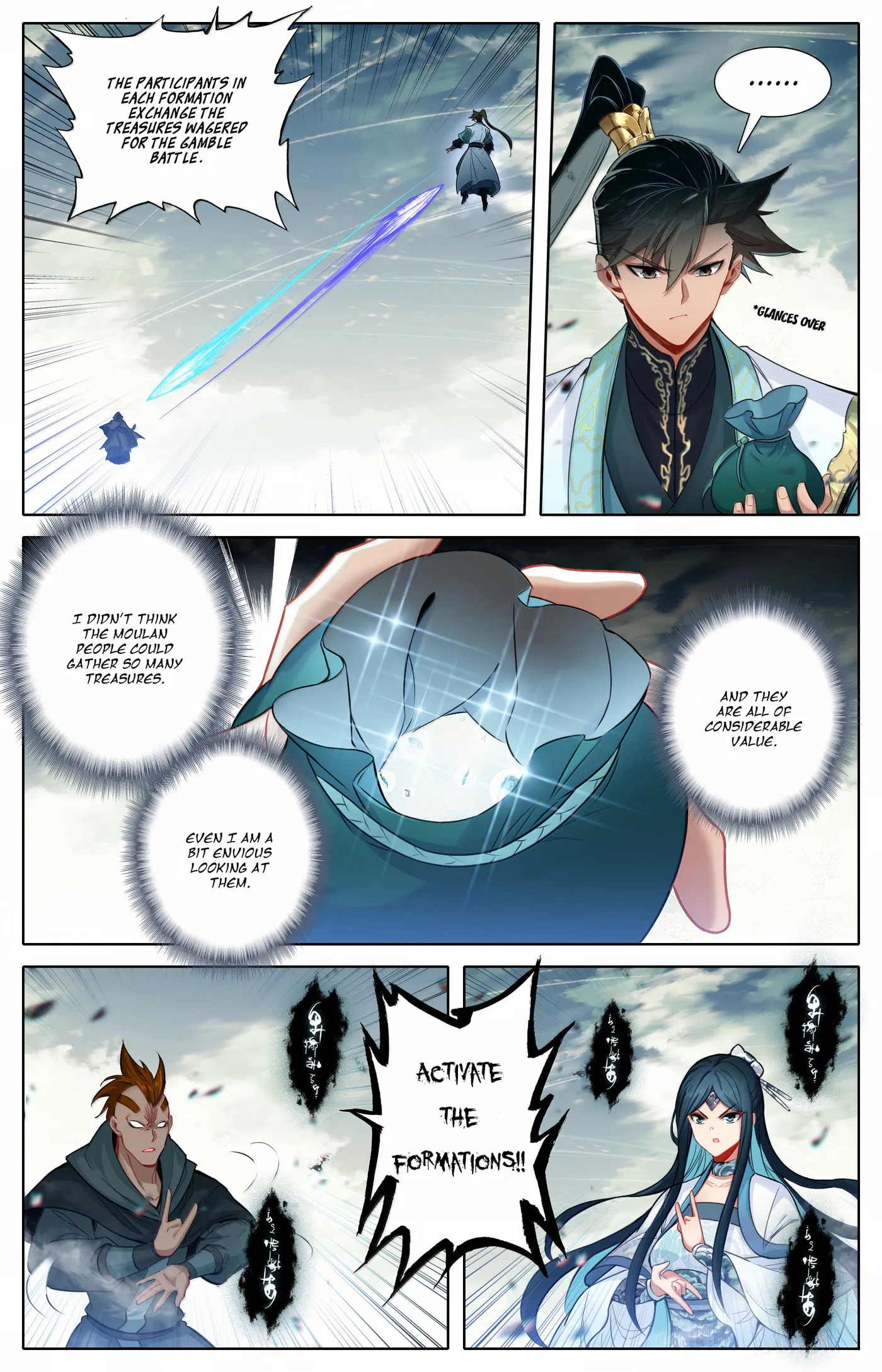 A Record of a Mortal's Journey to Immortality Chapter 347 Page 4