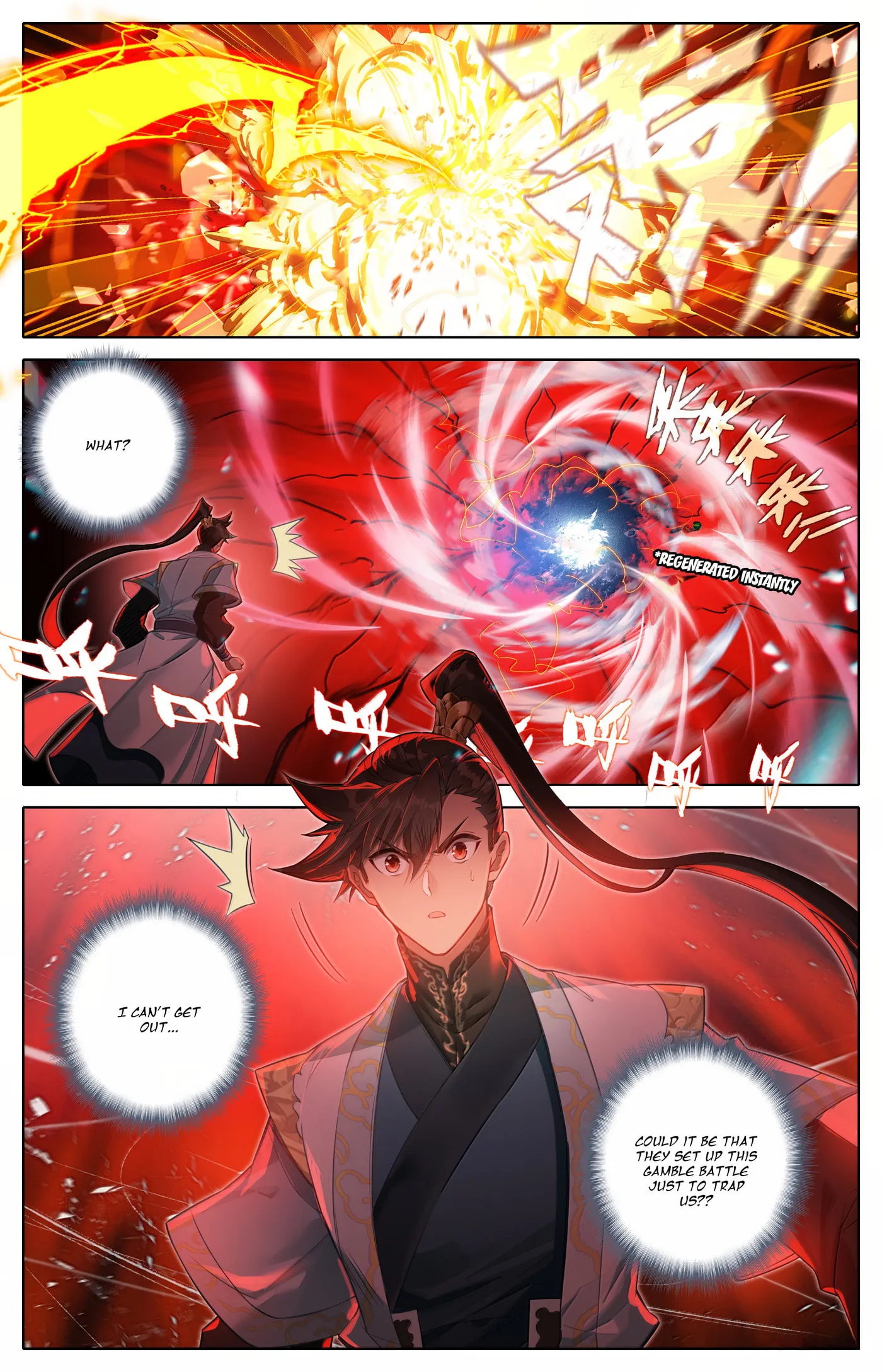 A Record of a Mortal's Journey to Immortality Chapter 347 Page 8