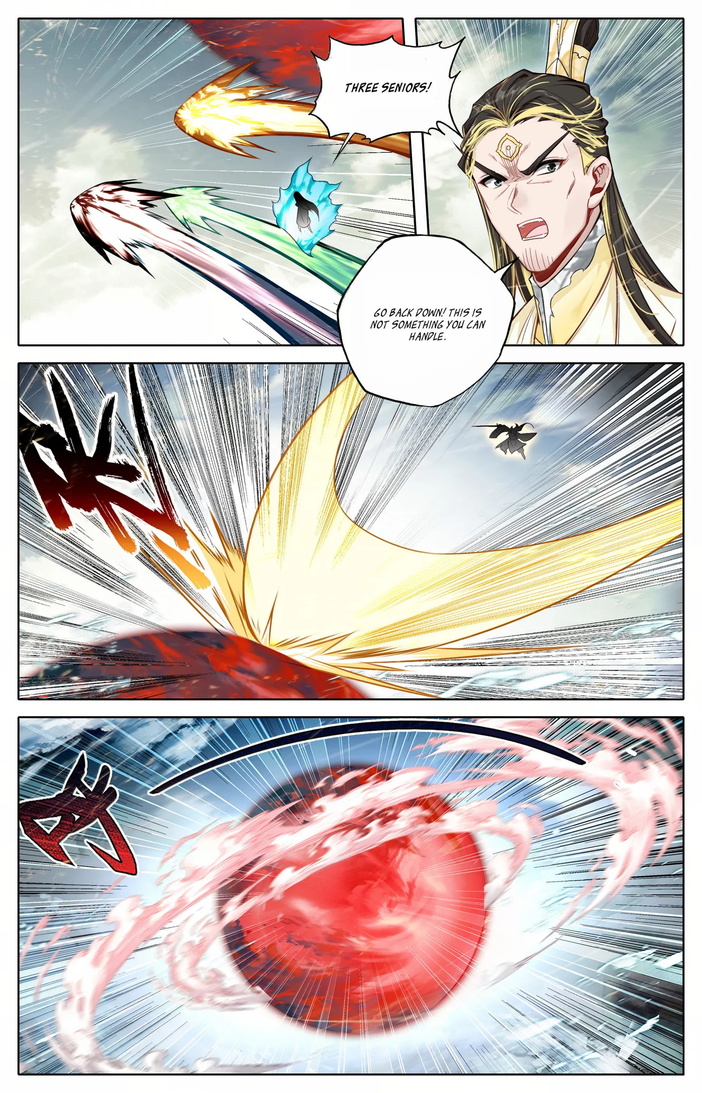 A Record of a Mortal's Journey to Immortality Chapter 347 Page 10