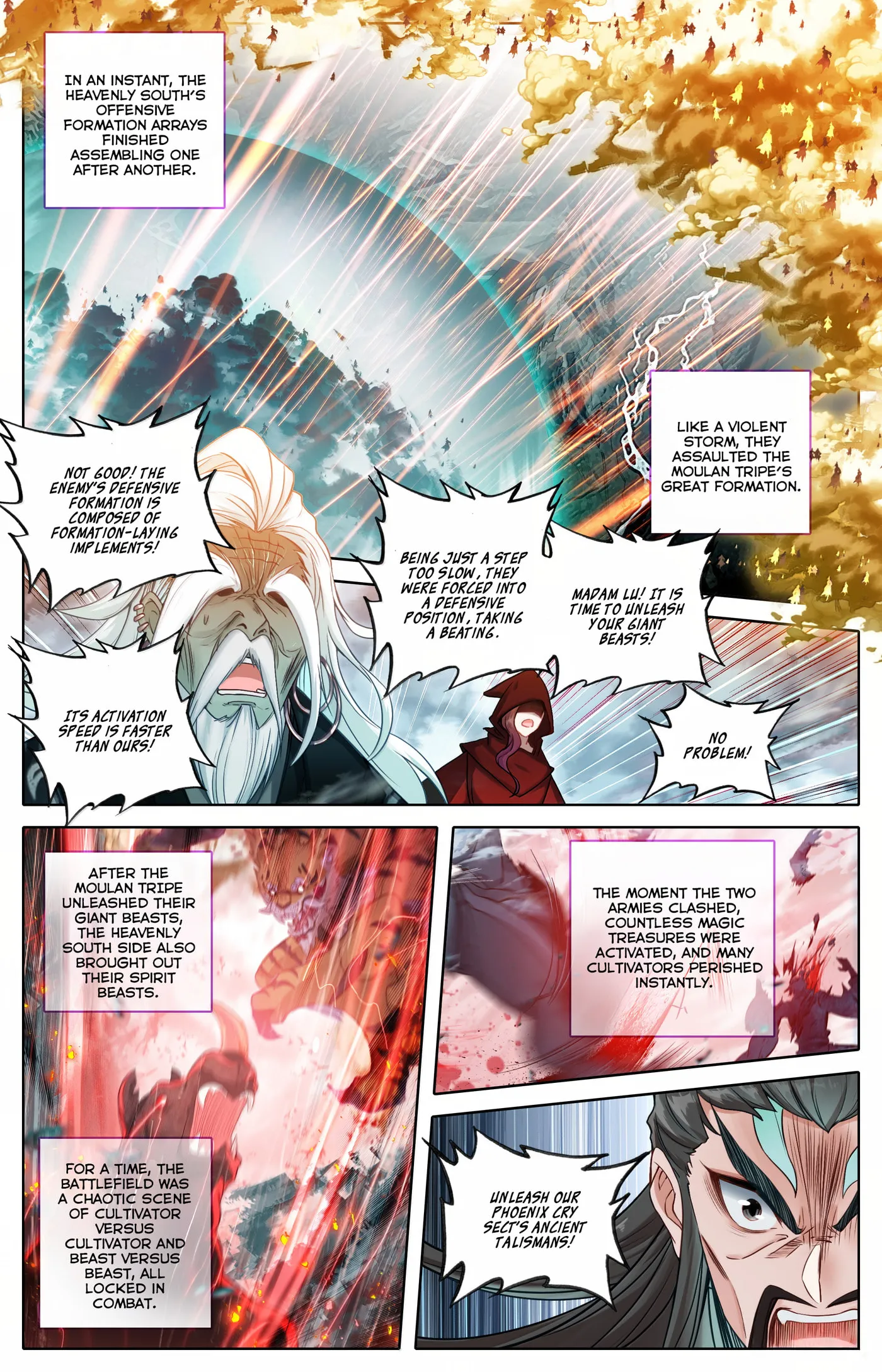 A Record of a Mortal's Journey to Immortality Chapter 347 Page 16