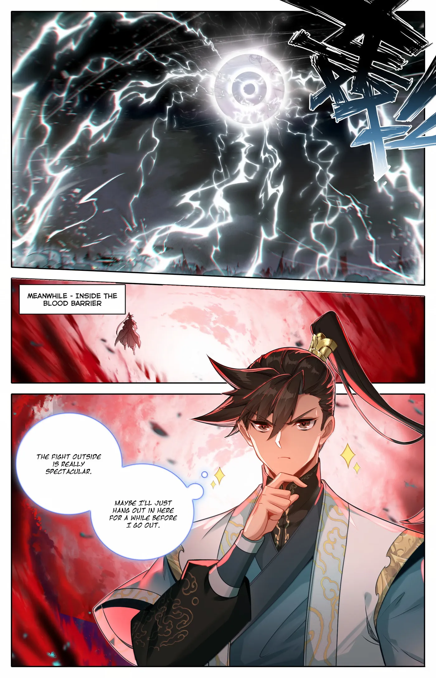 A Record of a Mortal's Journey to Immortality Chapter 347 Page 17