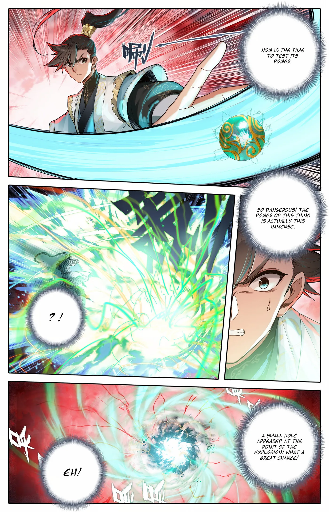 A Record of a Mortal's Journey to Immortality Chapter 348 Page 4