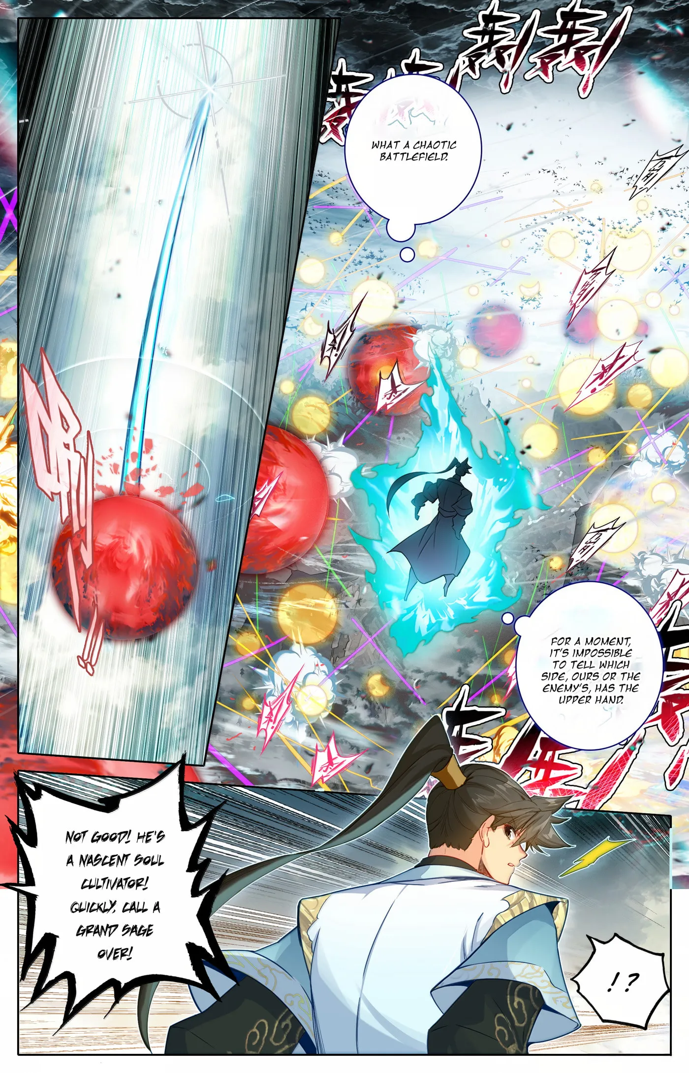 A Record of a Mortal's Journey to Immortality Chapter 348 Page 5