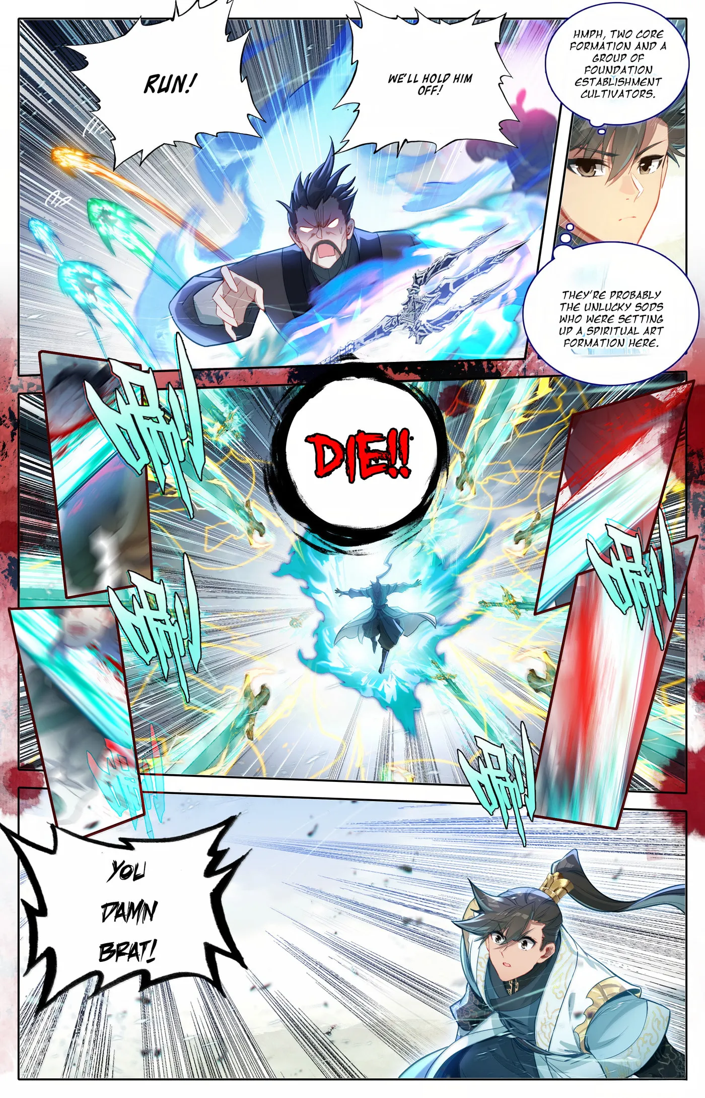 A Record of a Mortal's Journey to Immortality Chapter 348 Page 6