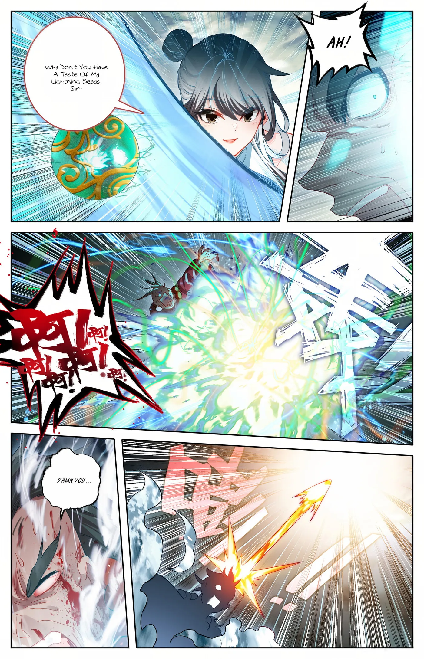 A Record of a Mortal's Journey to Immortality Chapter 348 Page 10