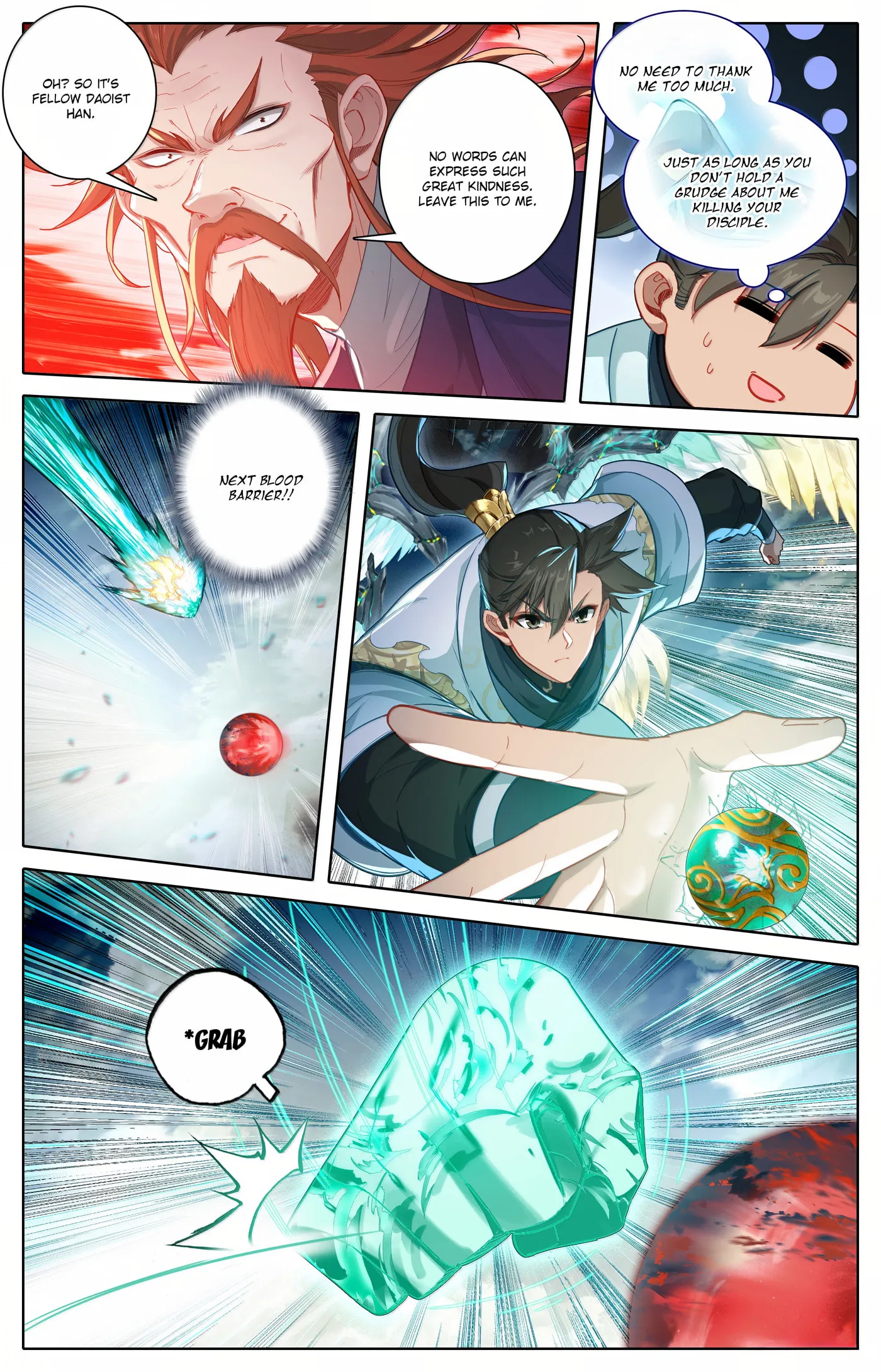 A Record of a Mortal's Journey to Immortality Chapter 348 Page 14