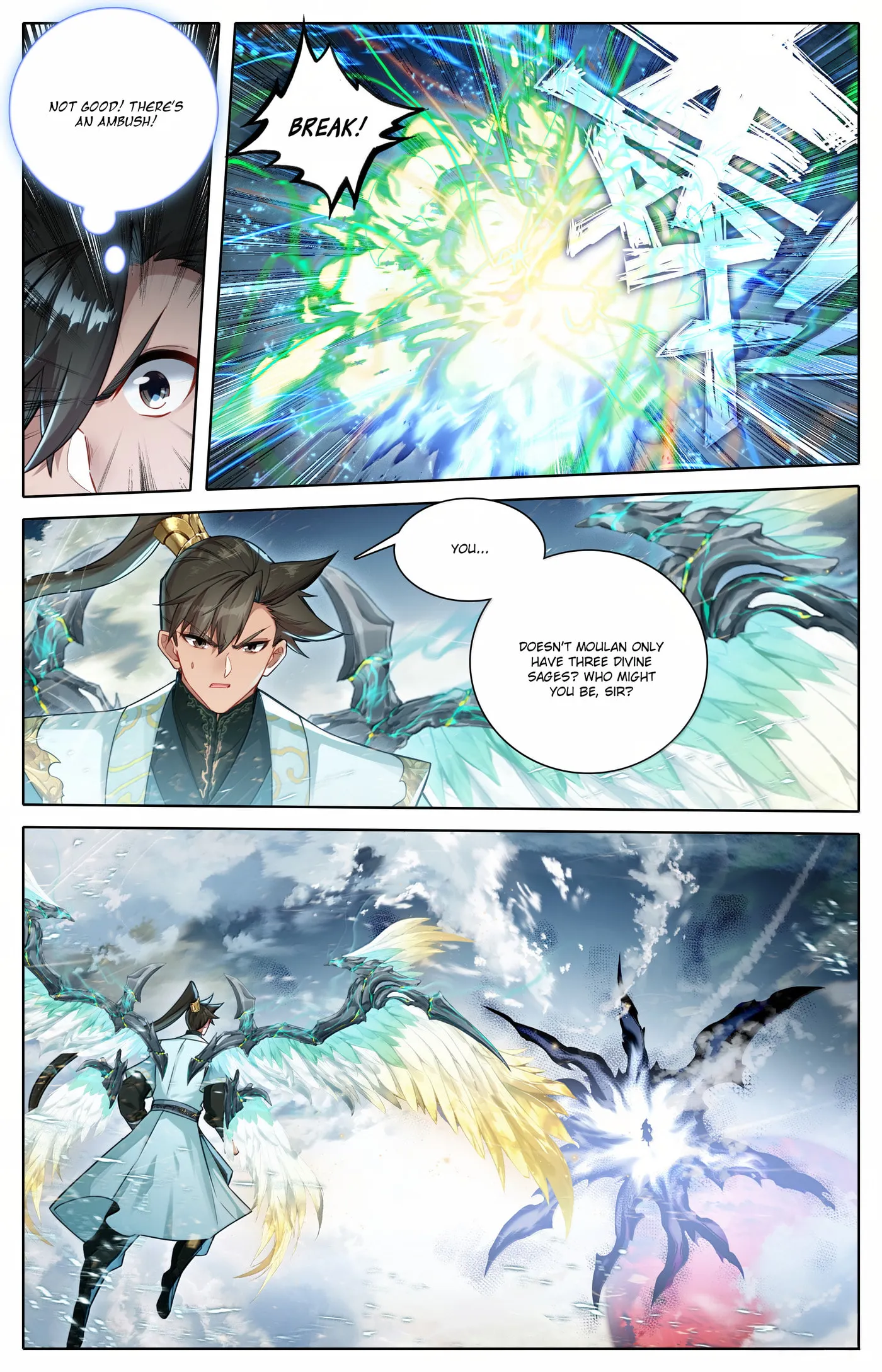 A Record of a Mortal's Journey to Immortality Chapter 348 Page 15