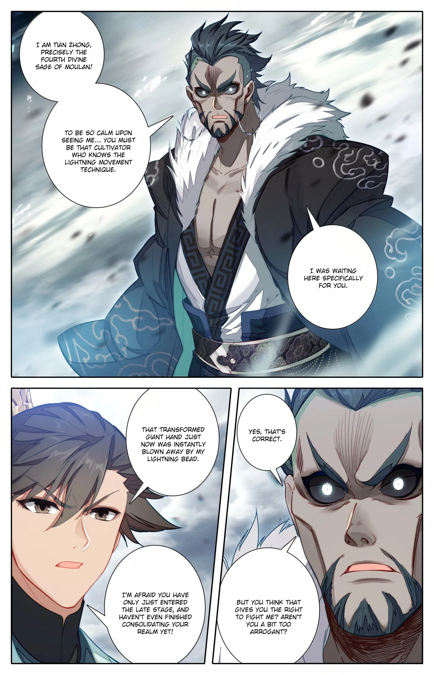 A Record of a Mortal's Journey to Immortality Chapter 348 Page 16