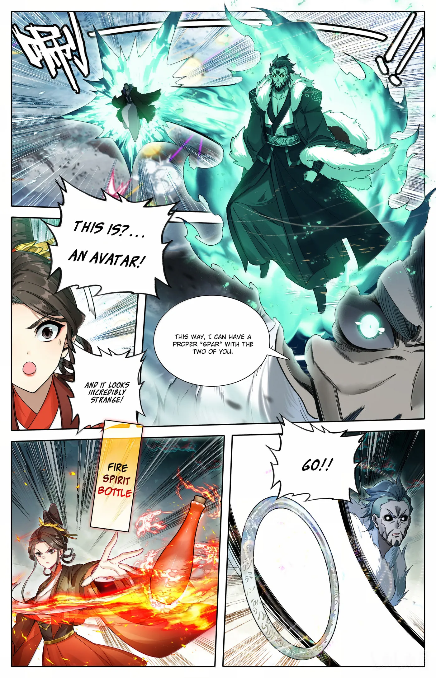 A Record of a Mortal's Journey to Immortality Chapter 349 Page 4