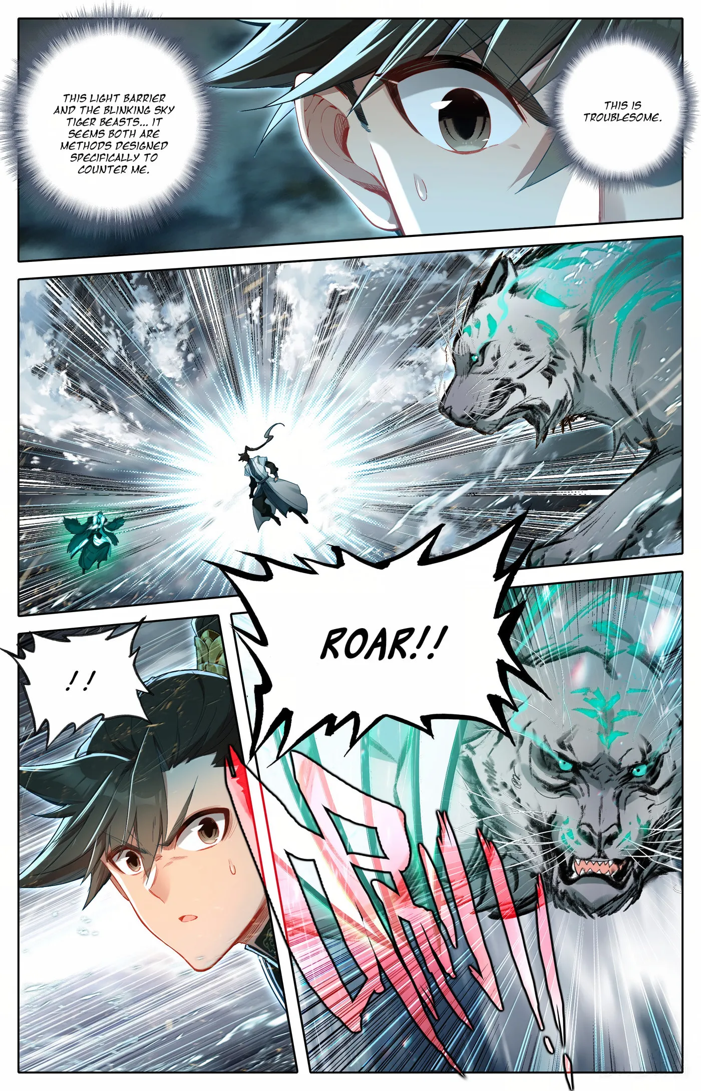 A Record of a Mortal's Journey to Immortality Chapter 349 Page 7