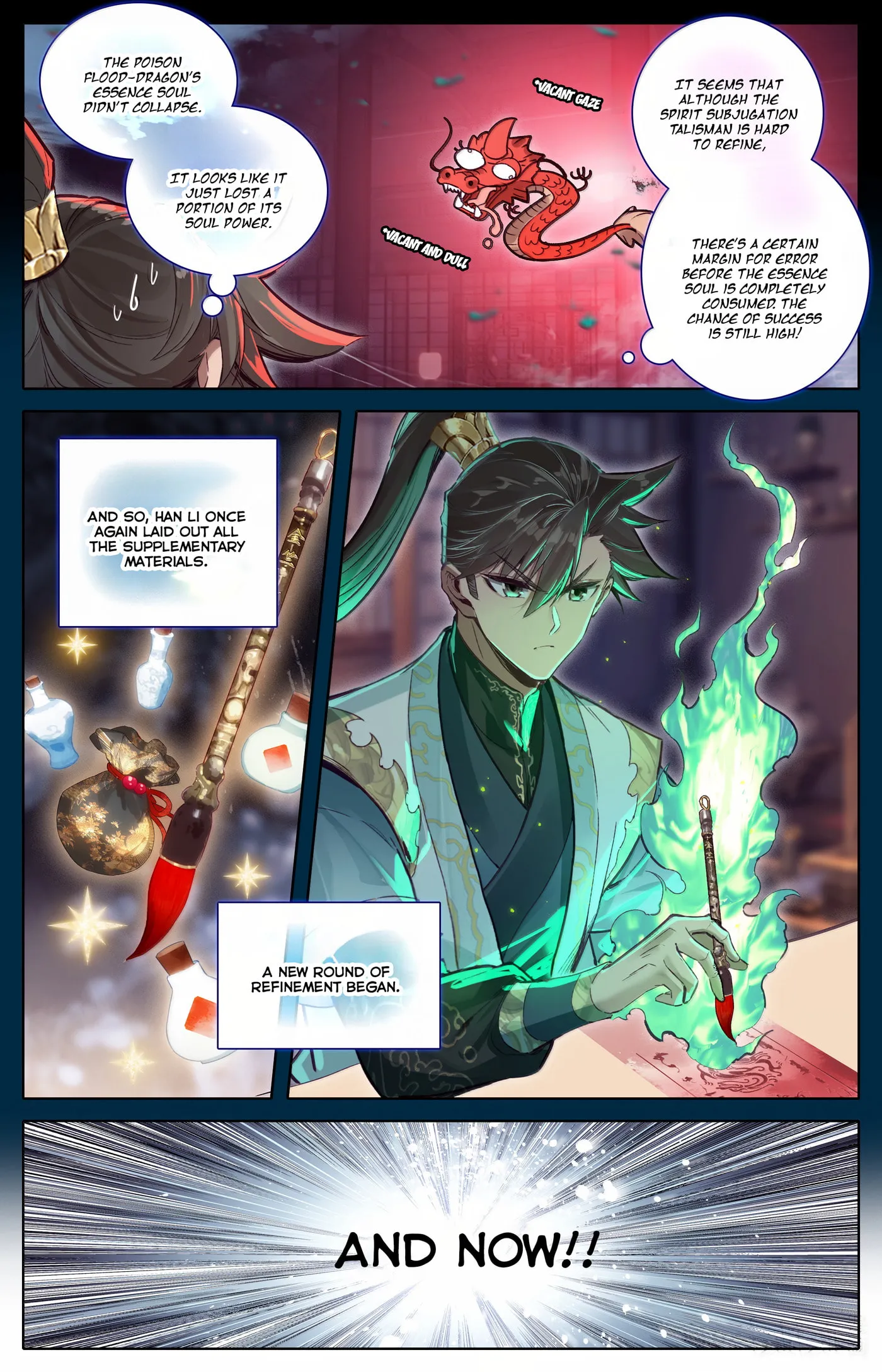 A Record of a Mortal's Journey to Immortality Chapter 350 Page 3