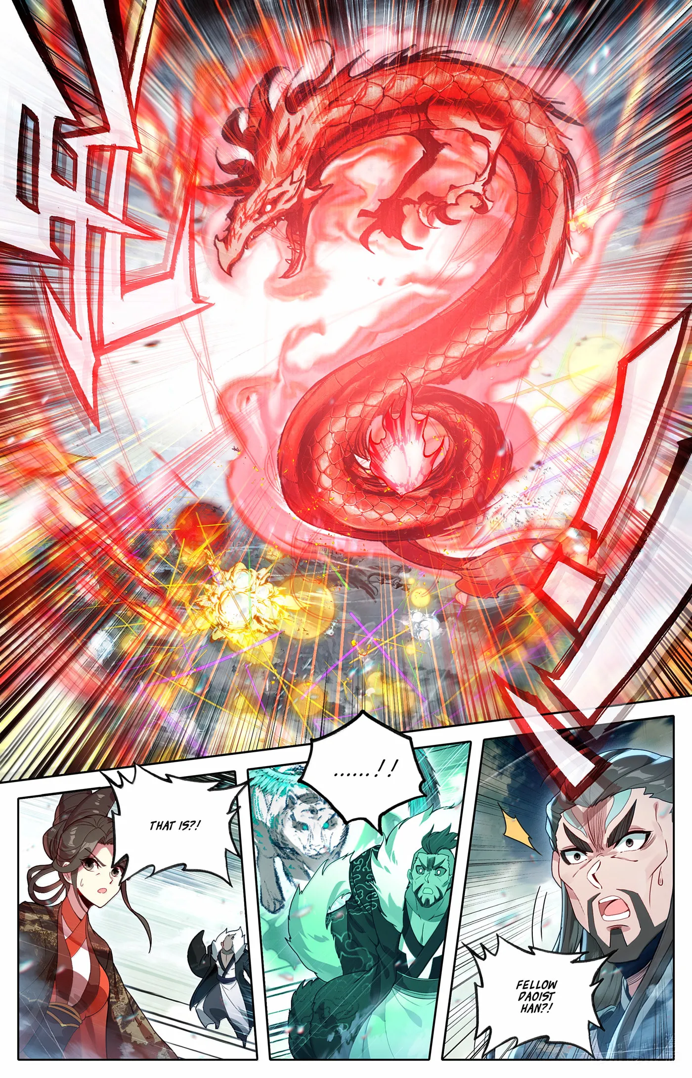 A Record of a Mortal's Journey to Immortality Chapter 350 Page 4