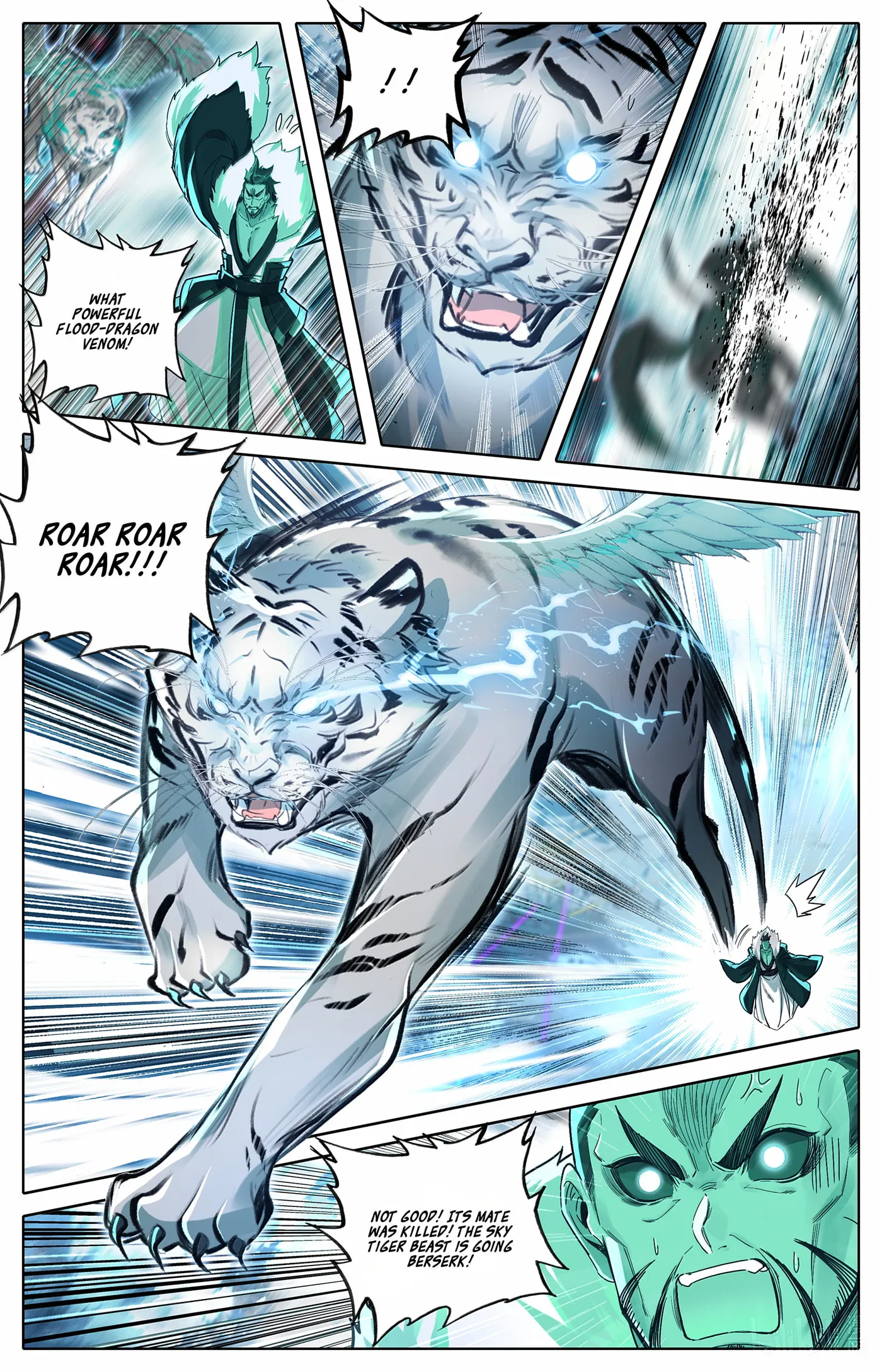 A Record of a Mortal's Journey to Immortality Chapter 350 Page 9
