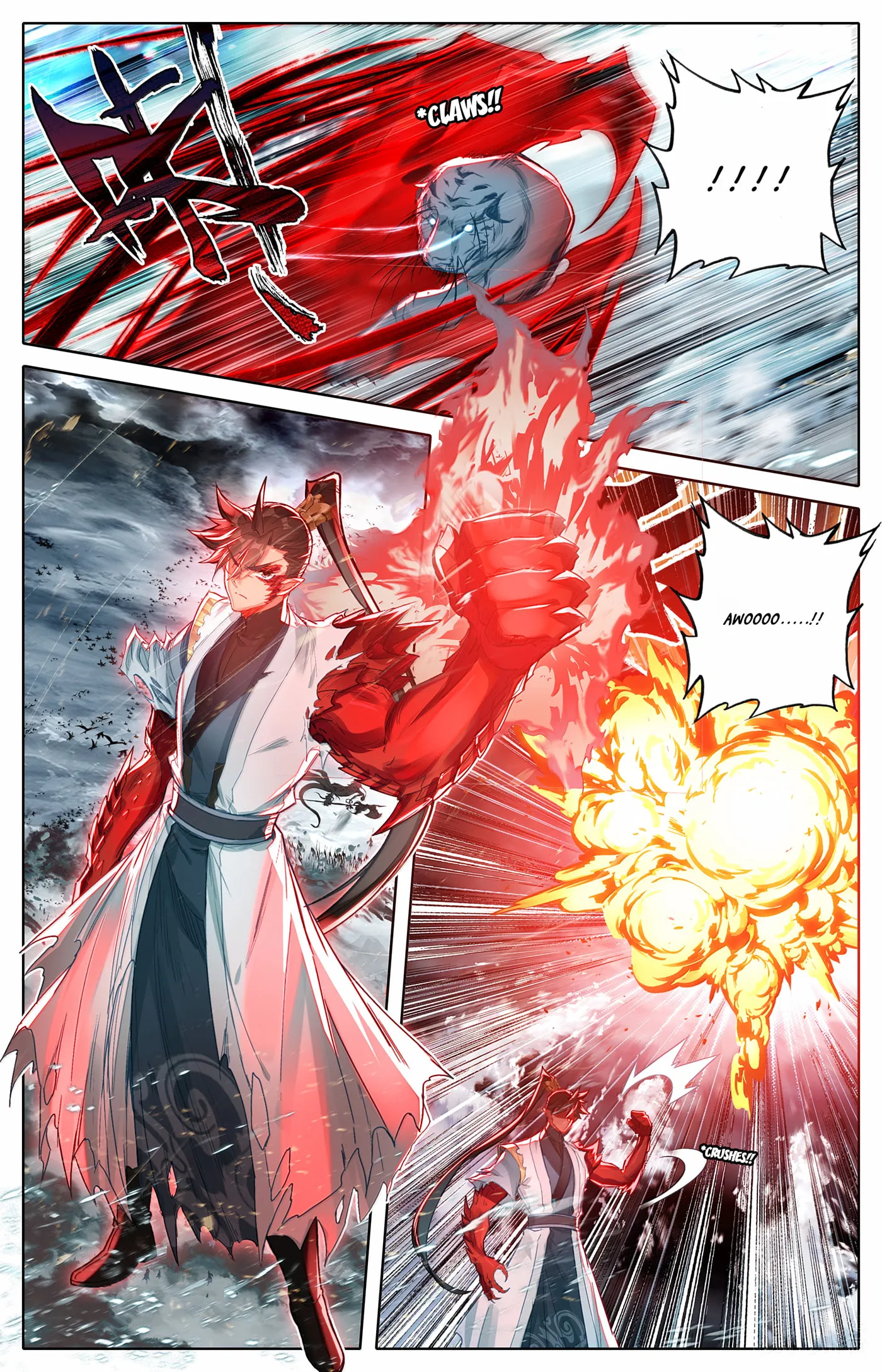 A Record of a Mortal's Journey to Immortality Chapter 350 Page 10