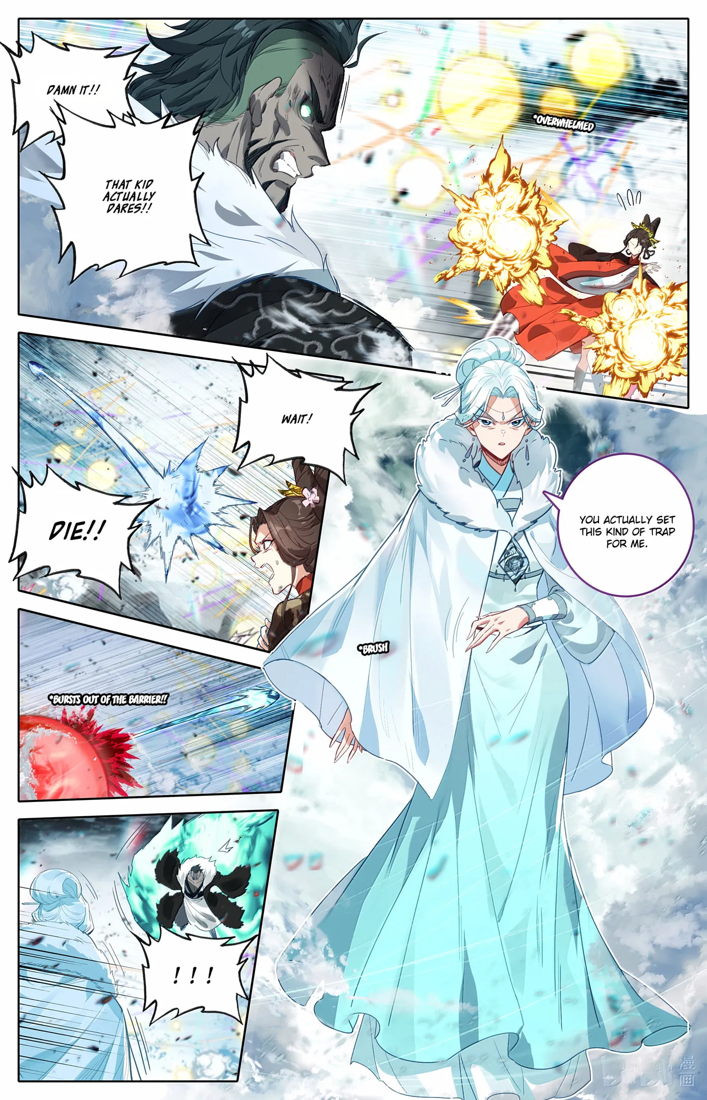 A Record of a Mortal's Journey to Immortality Chapter 350 Page 11