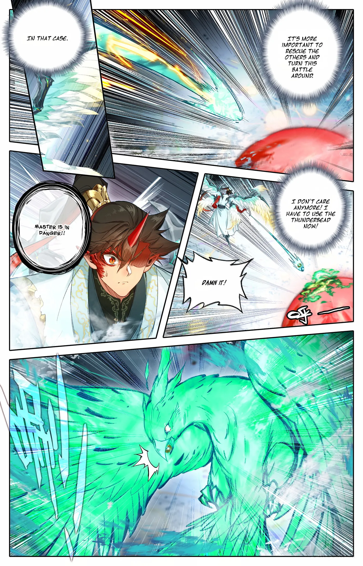 A Record of a Mortal's Journey to Immortality Chapter 350 Page 13