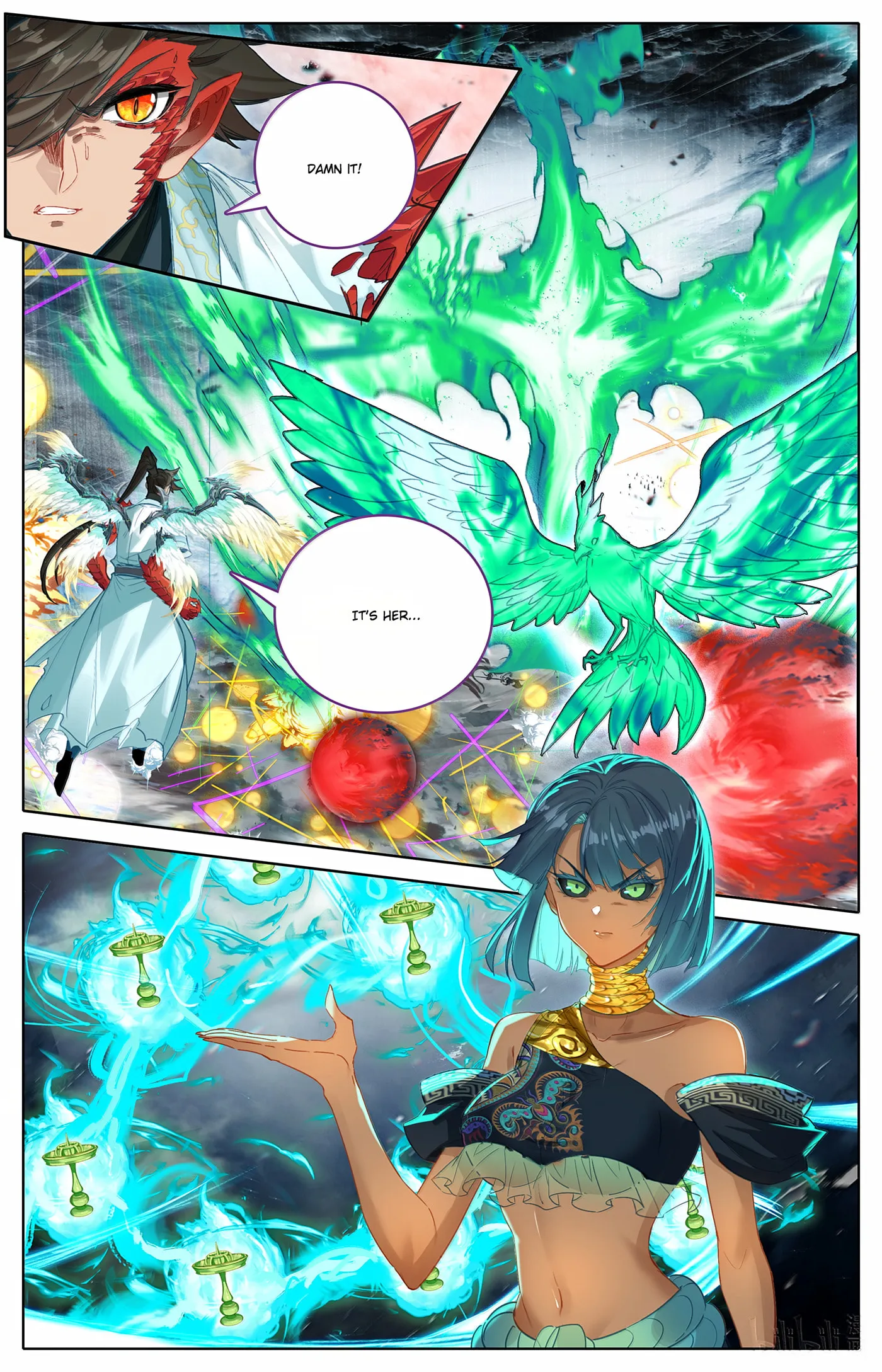 A Record of a Mortal's Journey to Immortality Chapter 350 Page 14