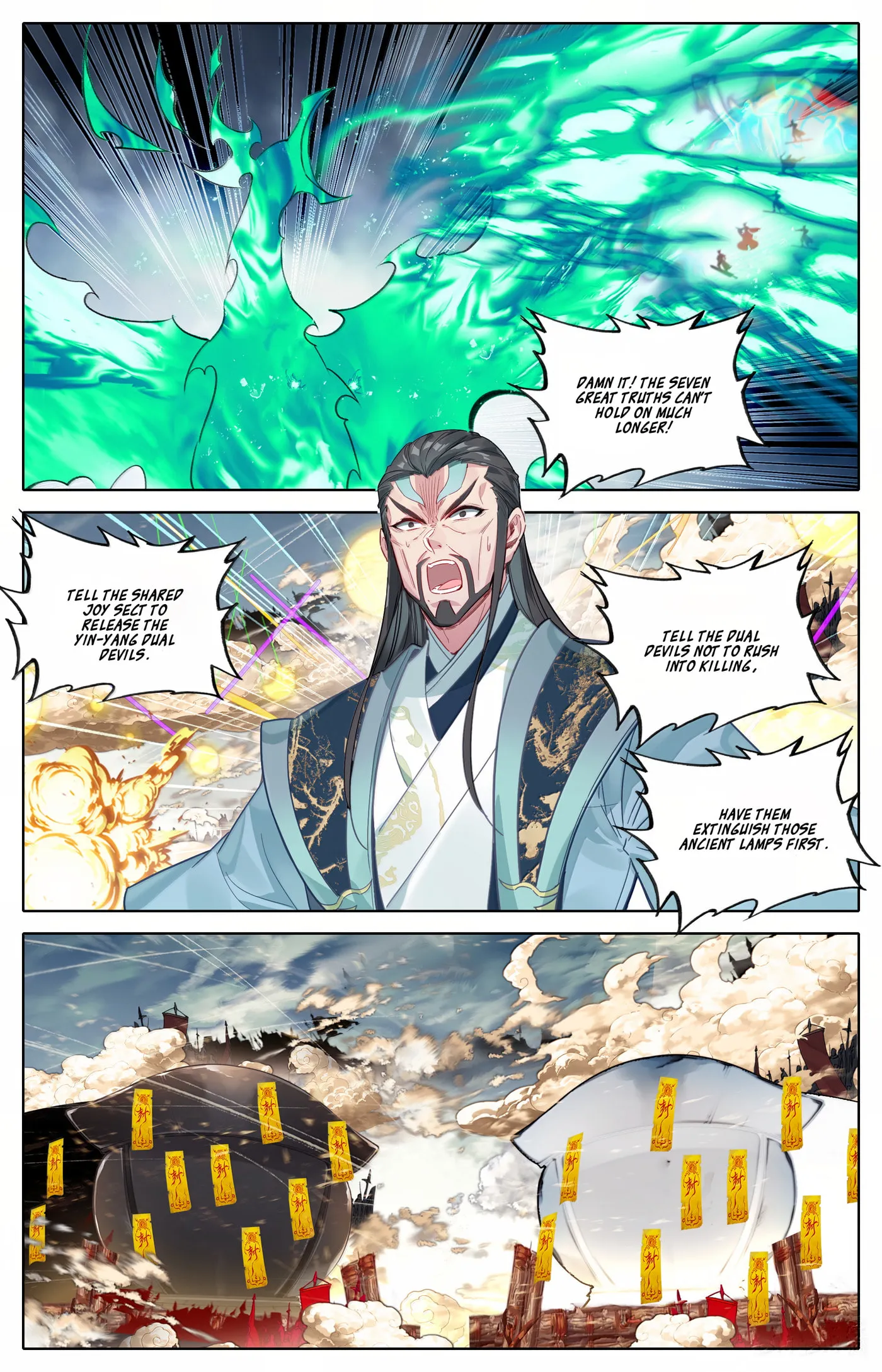 A Record of a Mortal's Journey to Immortality Chapter 350 Page 16