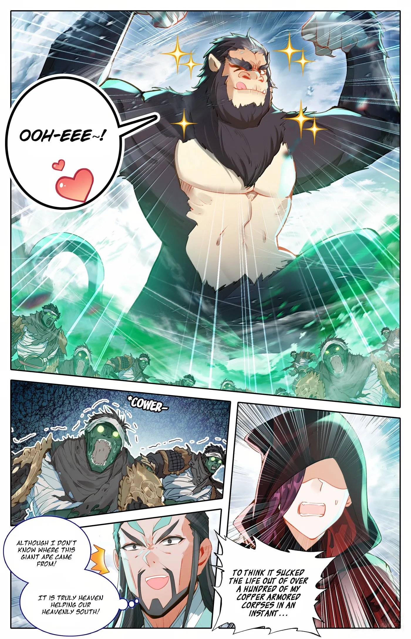 A Record of a Mortal's Journey to Immortality Chapter 351 Page 7