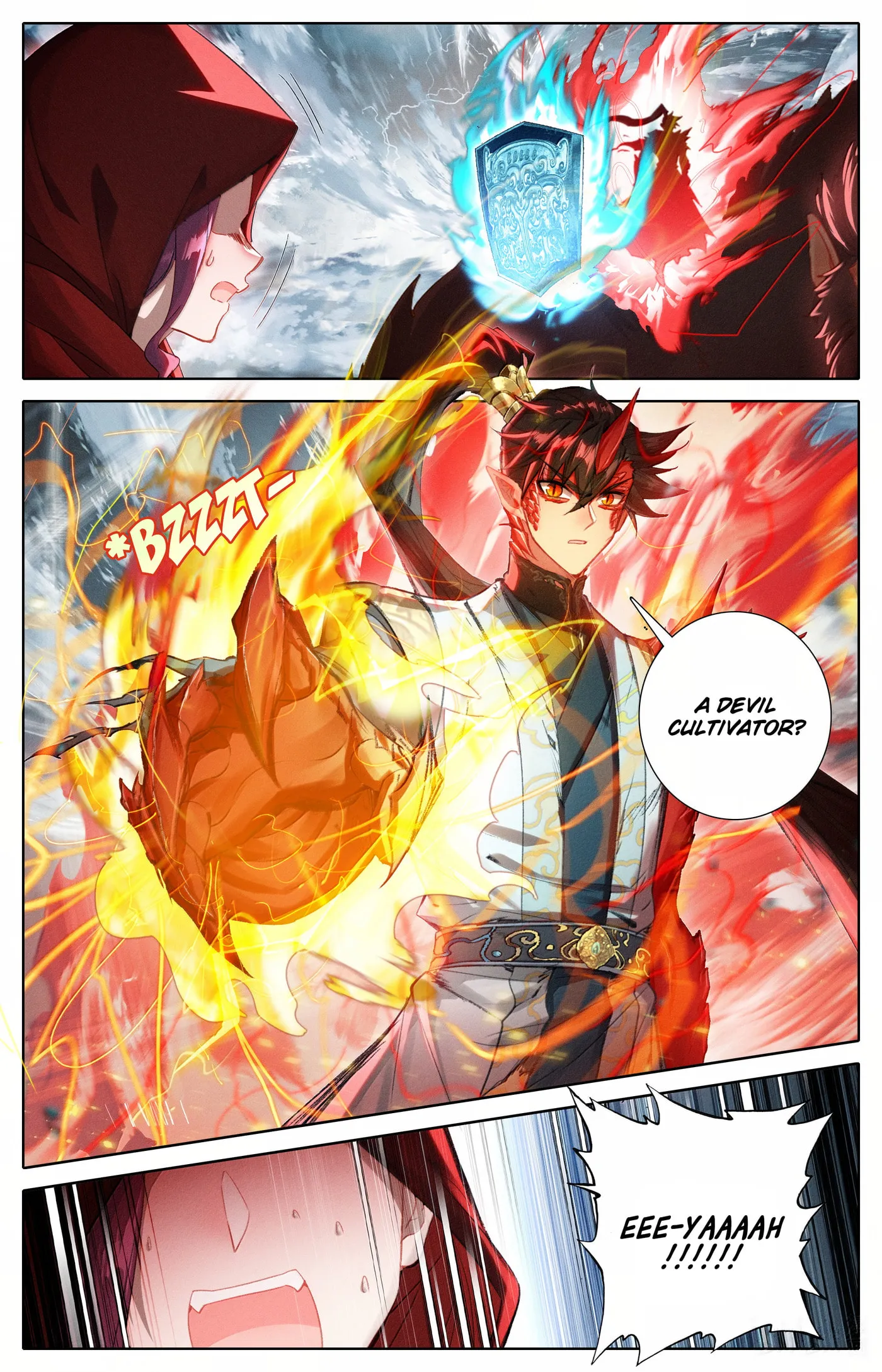 A Record of a Mortal's Journey to Immortality Chapter 351 Page 9