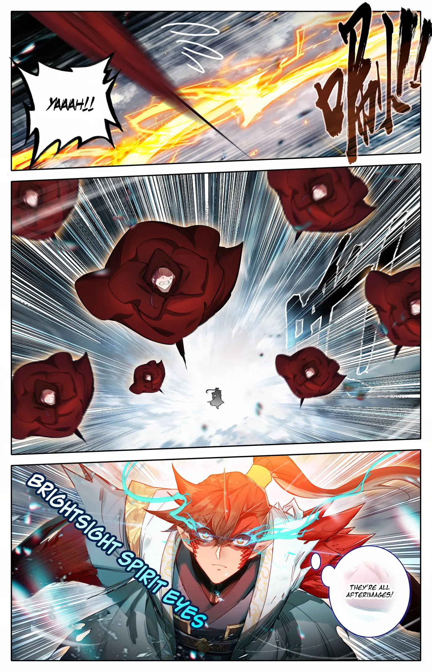 A Record of a Mortal's Journey to Immortality Chapter 351 Page 10