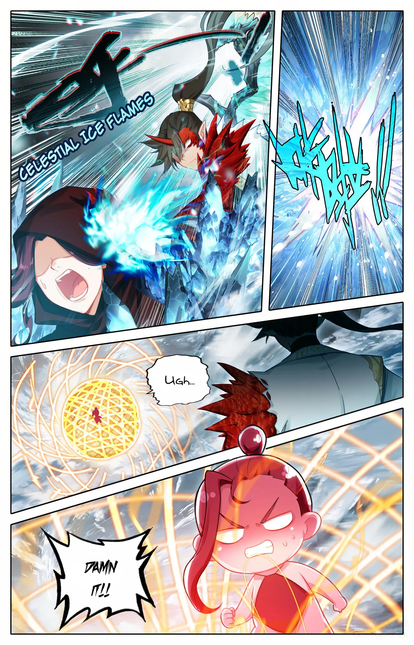 A Record of a Mortal's Journey to Immortality Chapter 351 Page 12