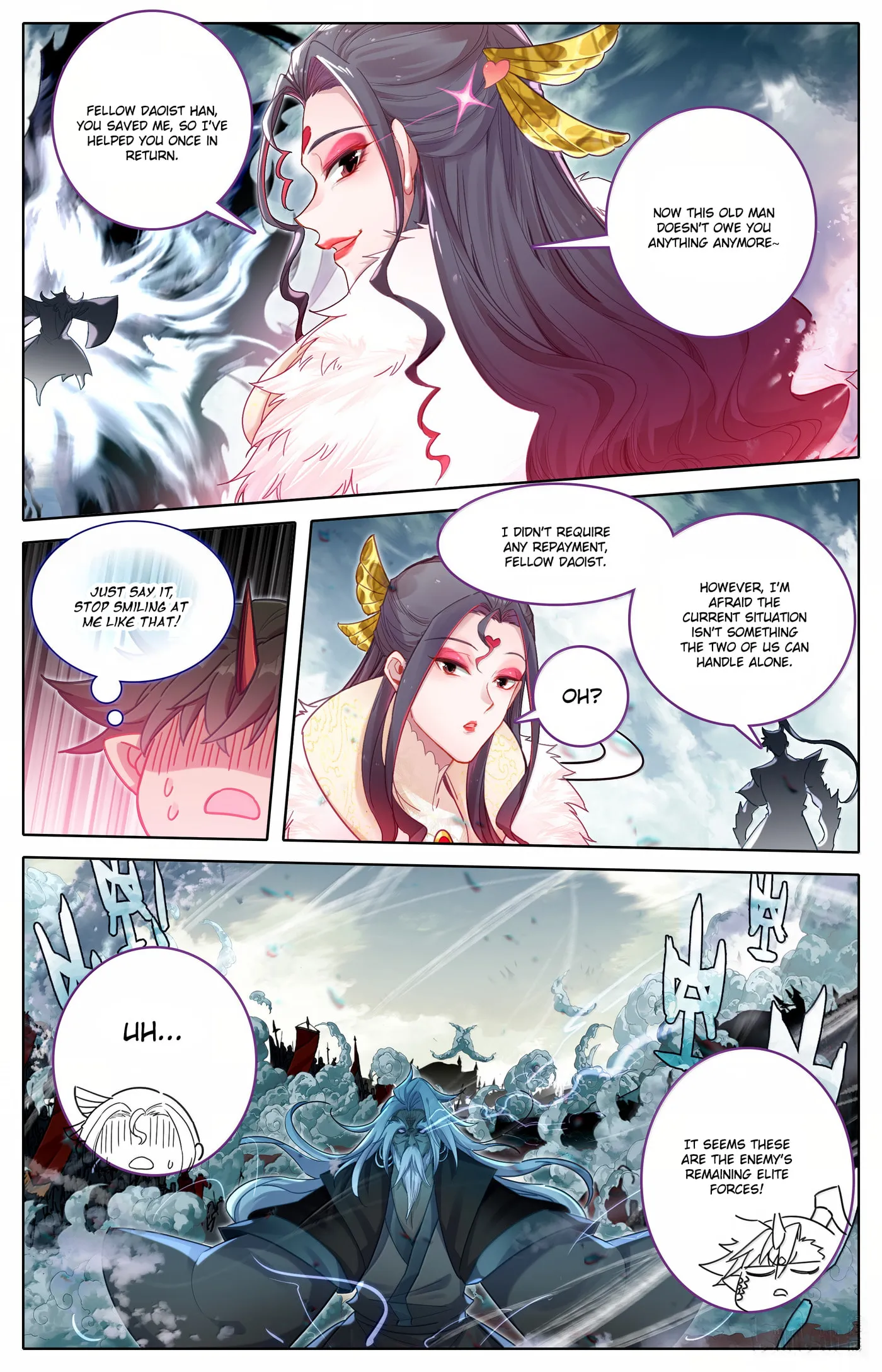 A Record of a Mortal's Journey to Immortality Chapter 351 Page 15