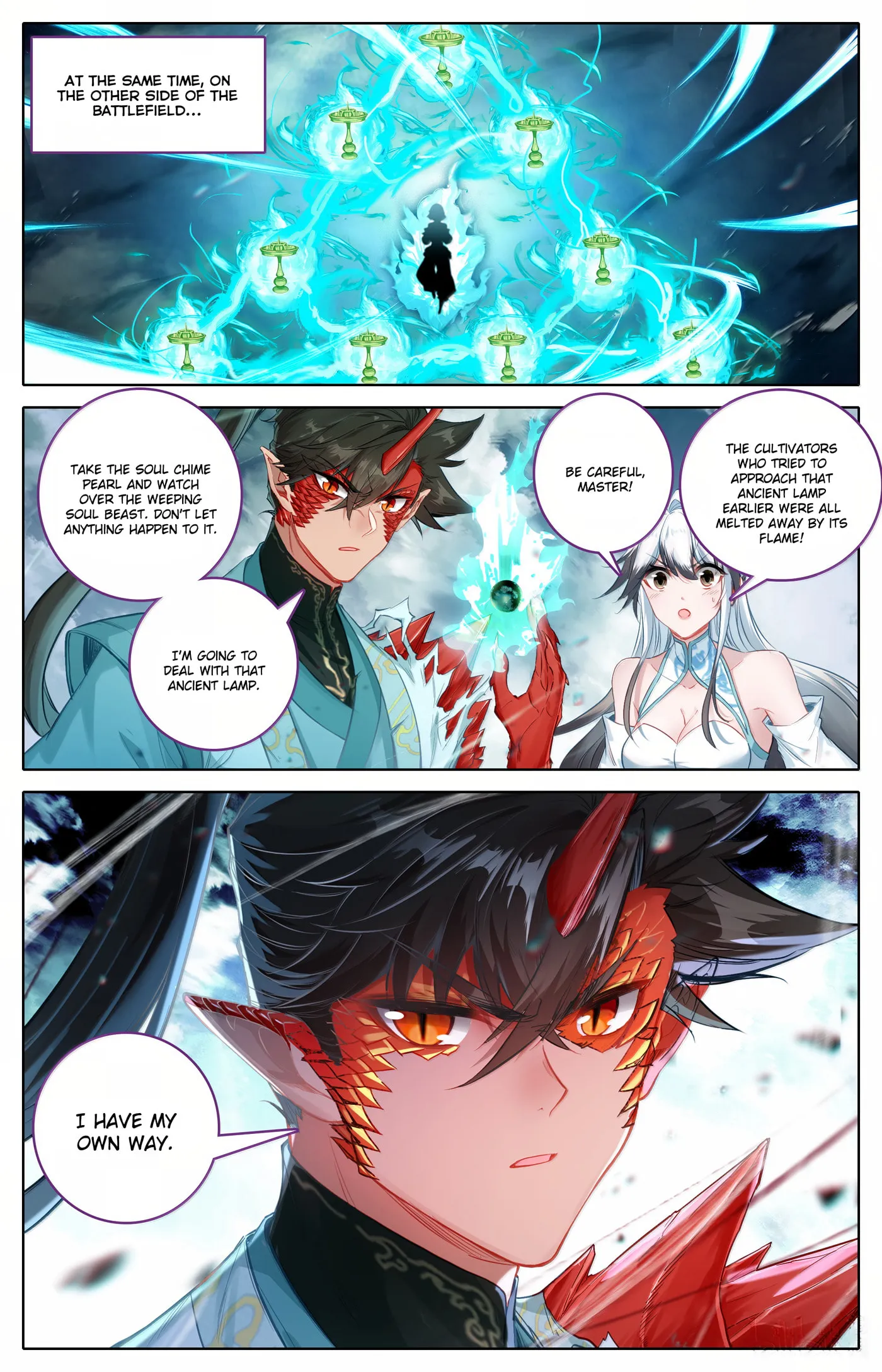 A Record of a Mortal's Journey to Immortality Chapter 351 Page 17