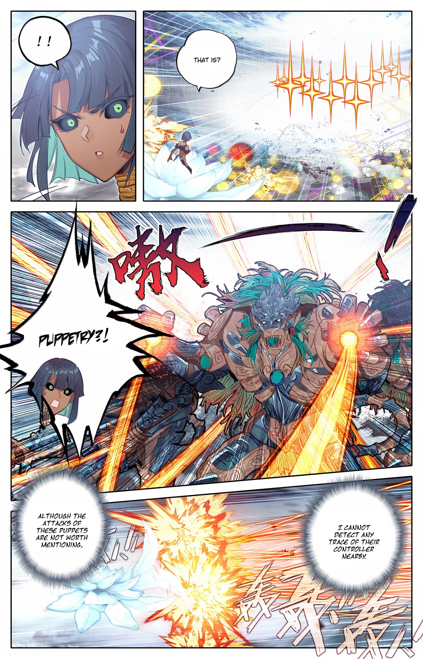 A Record of a Mortal's Journey to Immortality Chapter 352 Page 3