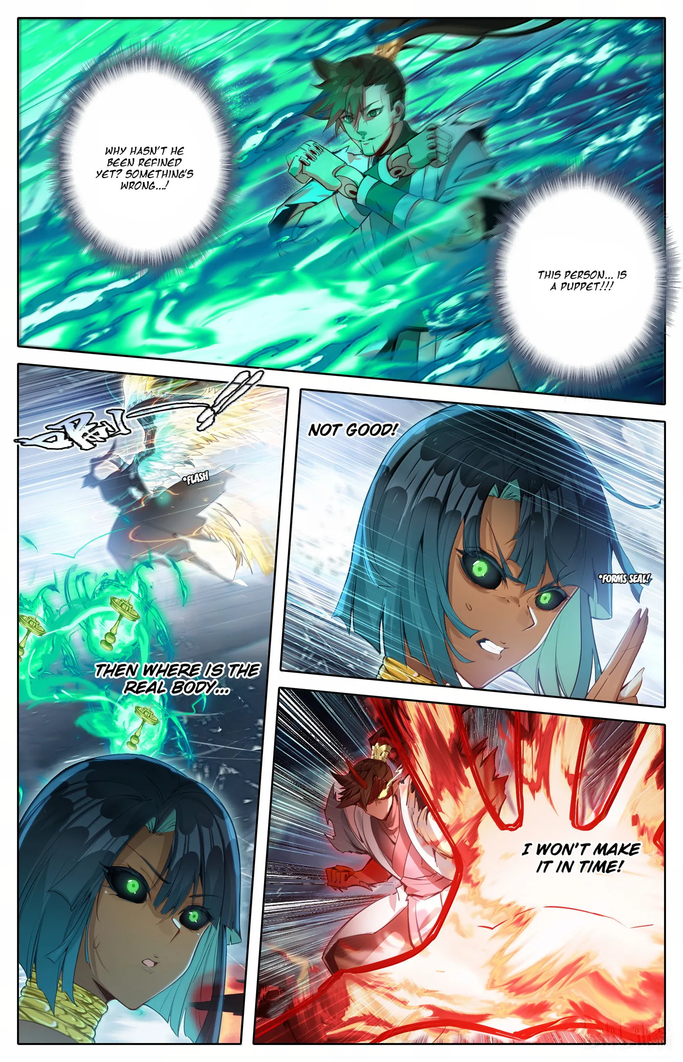 A Record of a Mortal's Journey to Immortality Chapter 352 Page 5