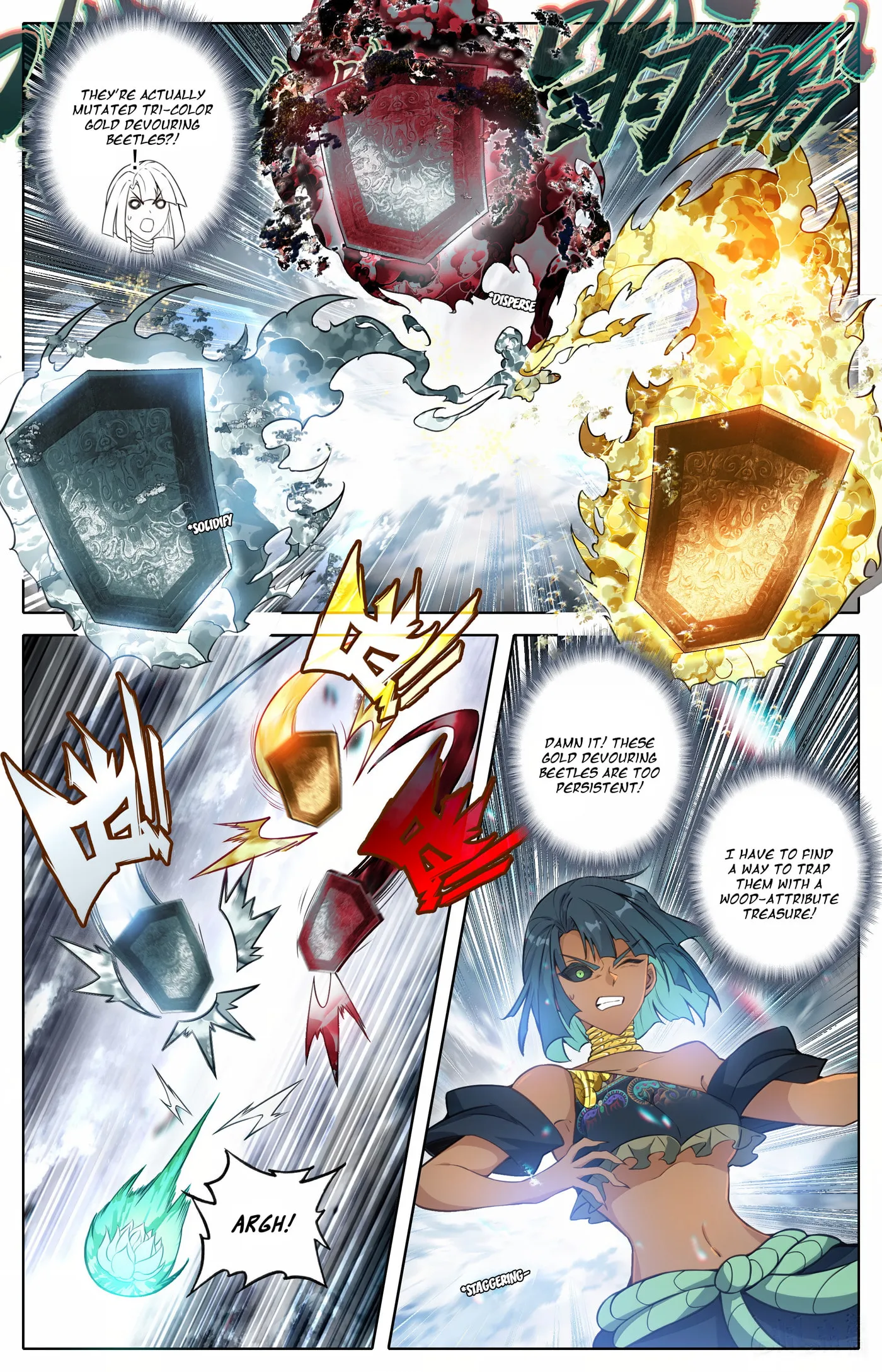 A Record of a Mortal's Journey to Immortality Chapter 352 Page 11