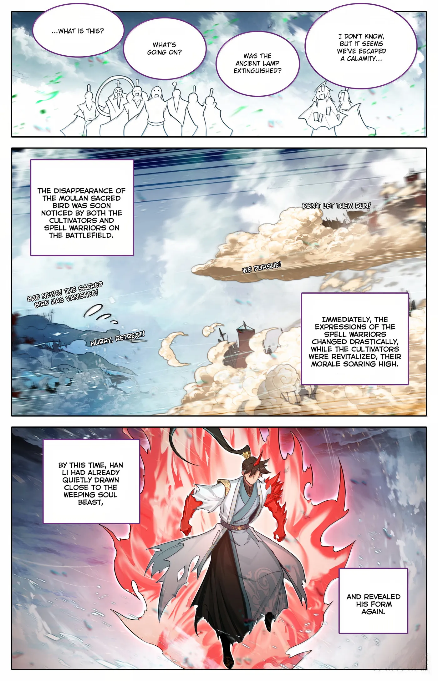 A Record of a Mortal's Journey to Immortality Chapter 352 Page 14